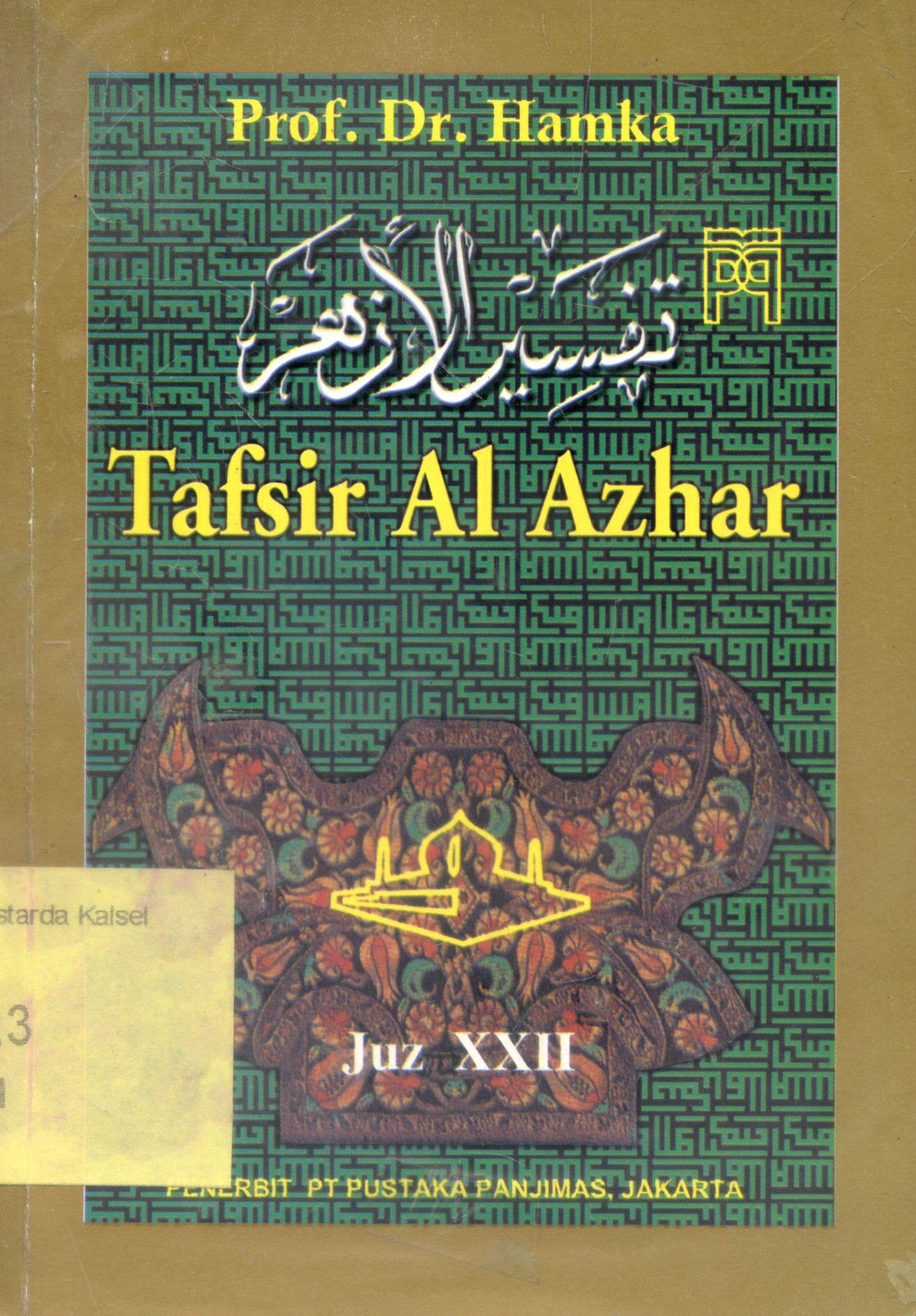 Cover Tafsir Al-Azhar / Prof.Dr.Hamka