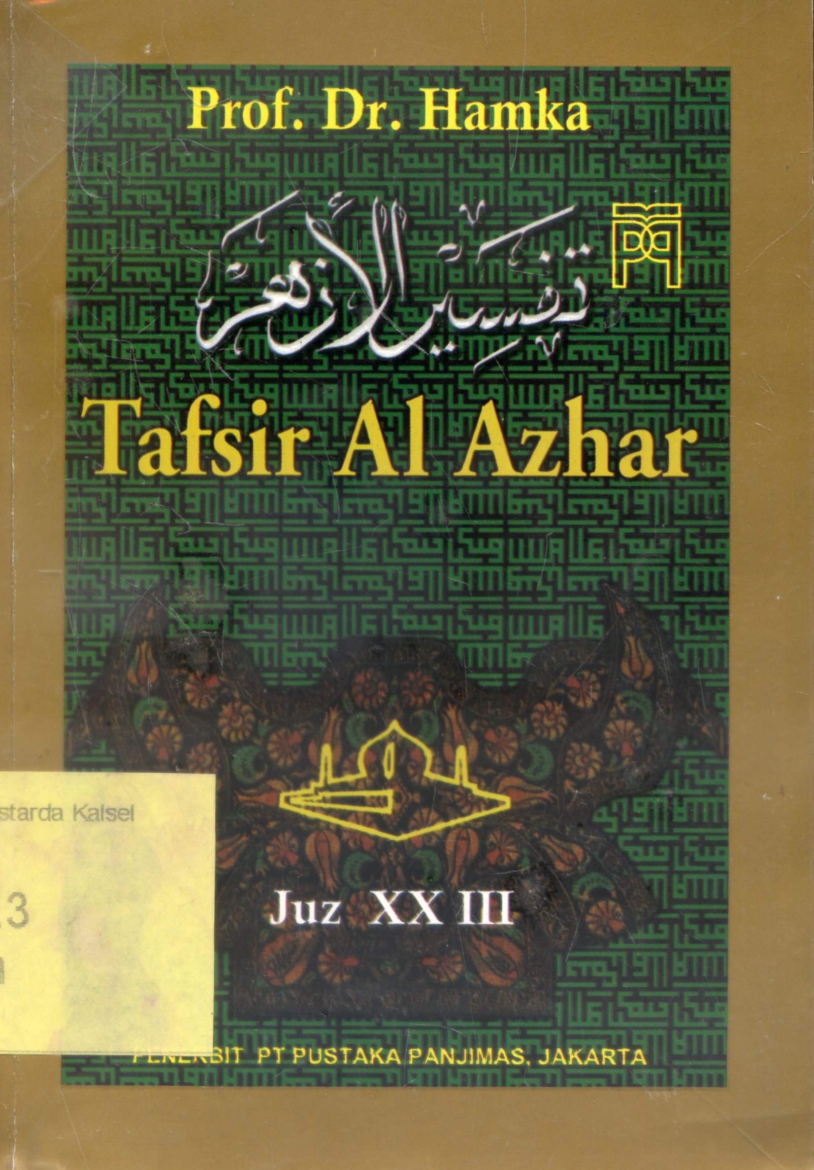 Cover Tafsir Al-Azhar / Prof.Dr.Hamka