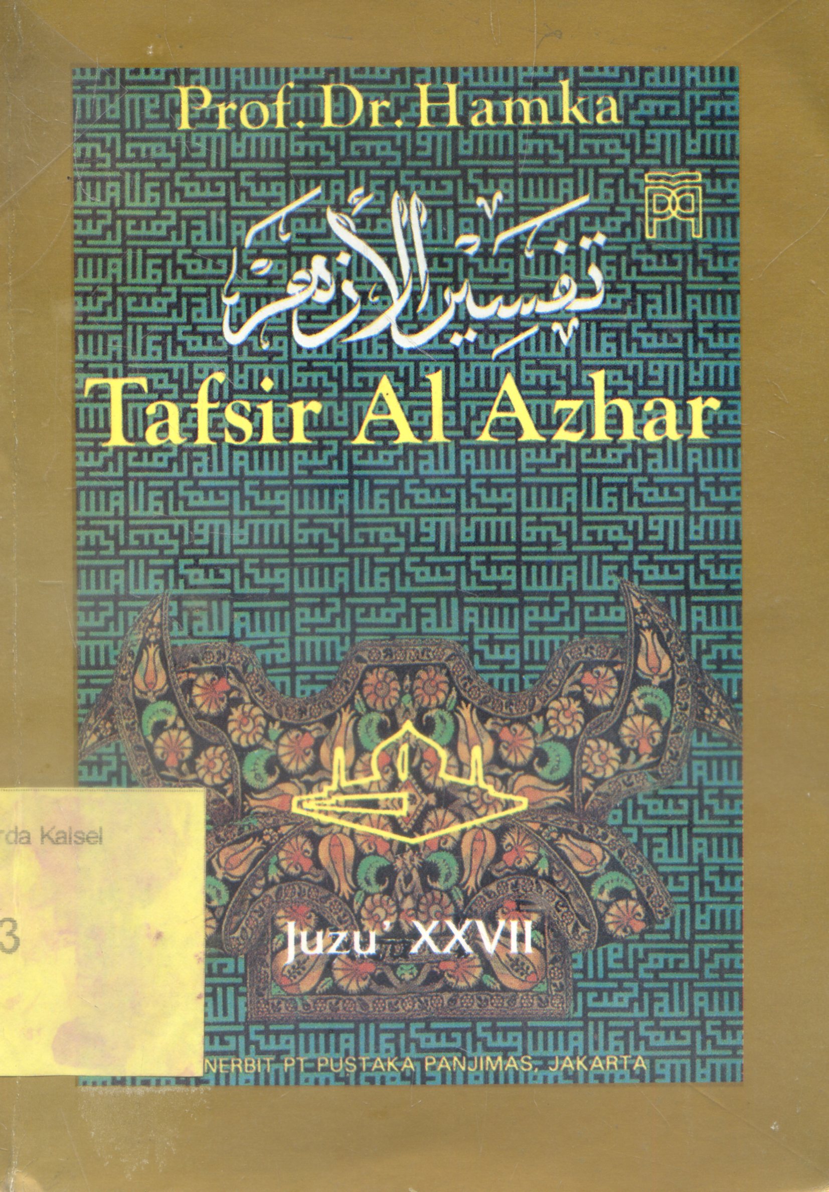 Cover Tafsir Al-Azhar / Prof.Dr.Hamka