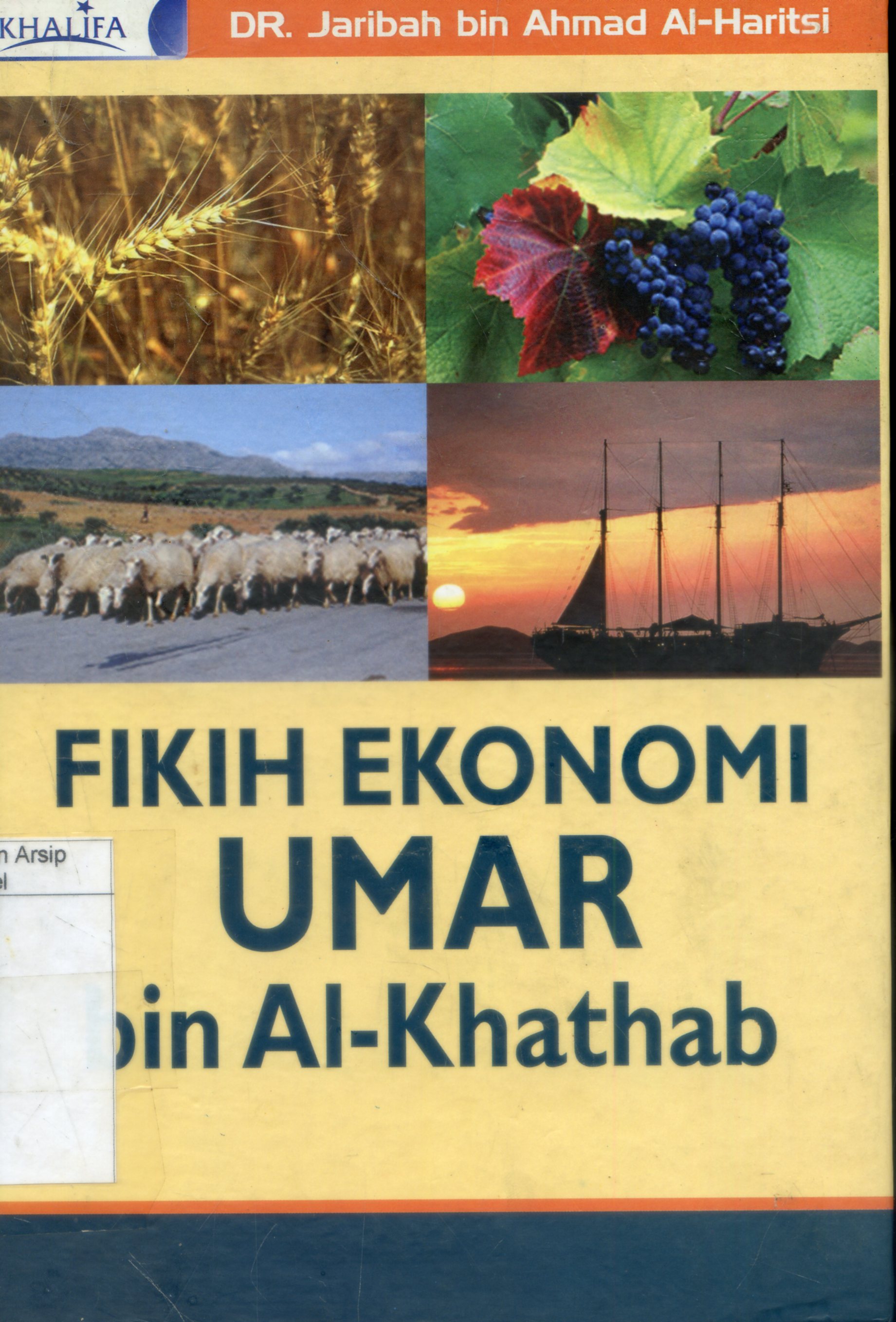 Cover Fikih Ekonomi Umar bin Al-khatahab / Jaribah bin Ahmad Al-Haritsi