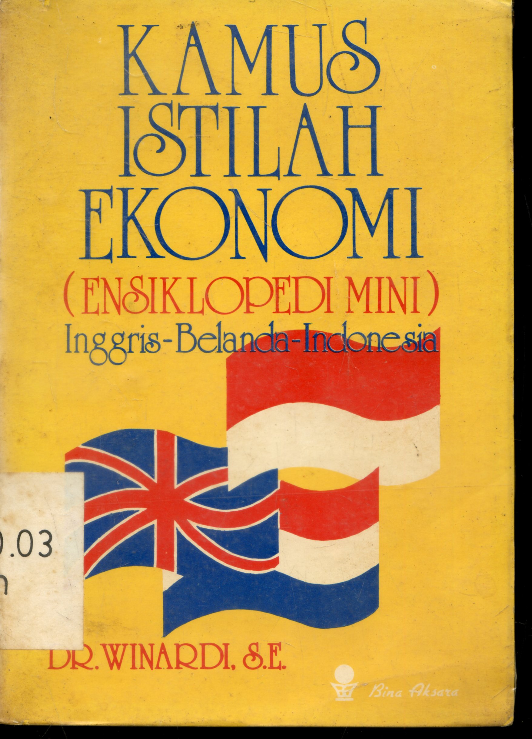 Cover Kamus Istilah Ekonomi / Winardi