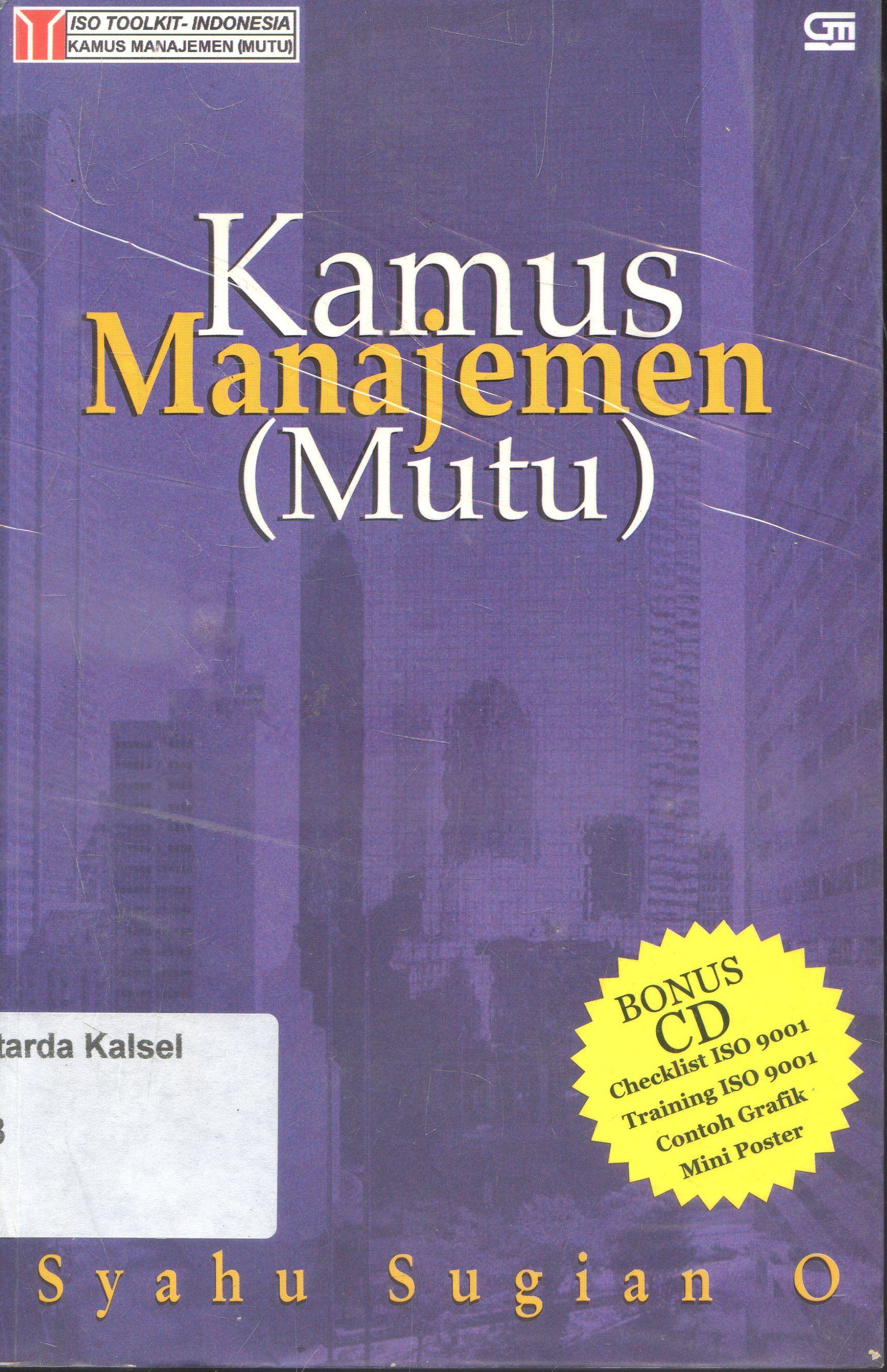 Cover Kamus Manajemen : Mutu / Syahu Sugian