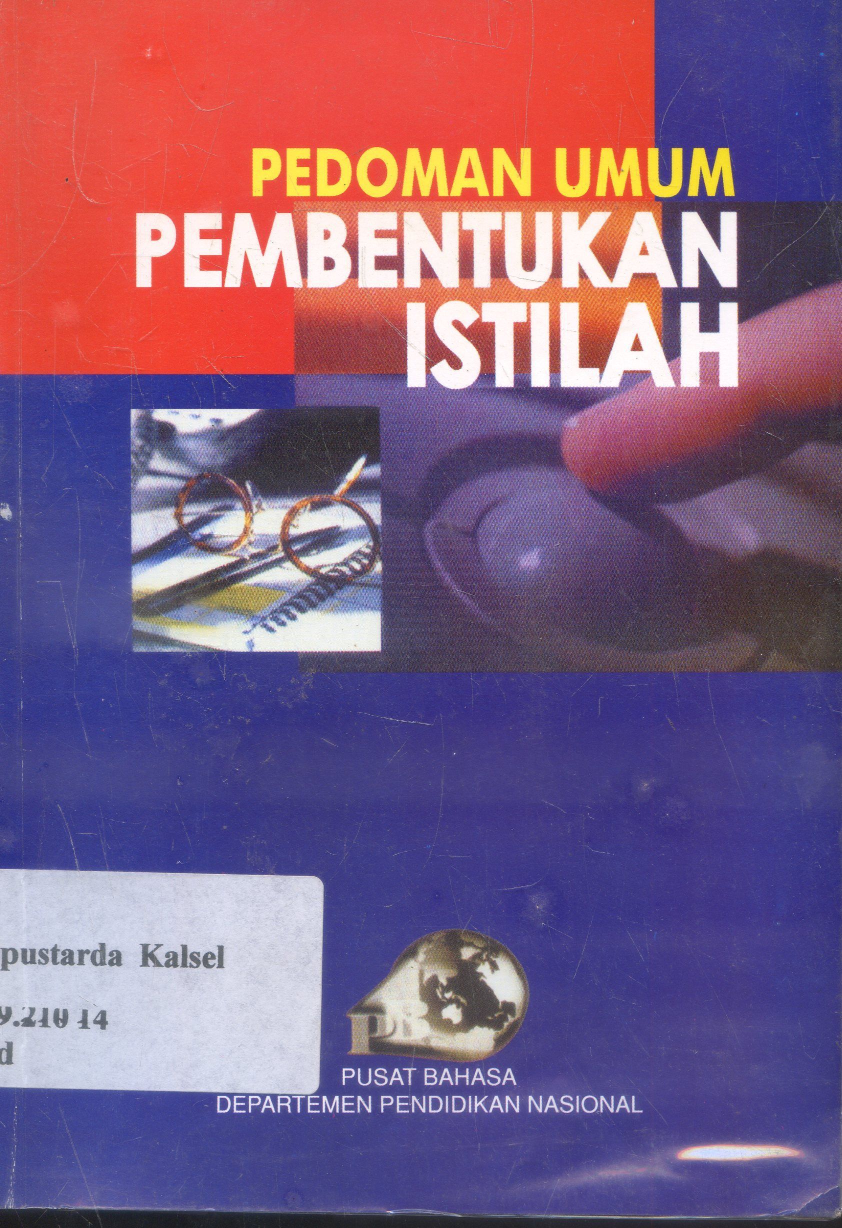 Cover Pedoman Umum : Pembentukan Istilah ; Dendy Sugono