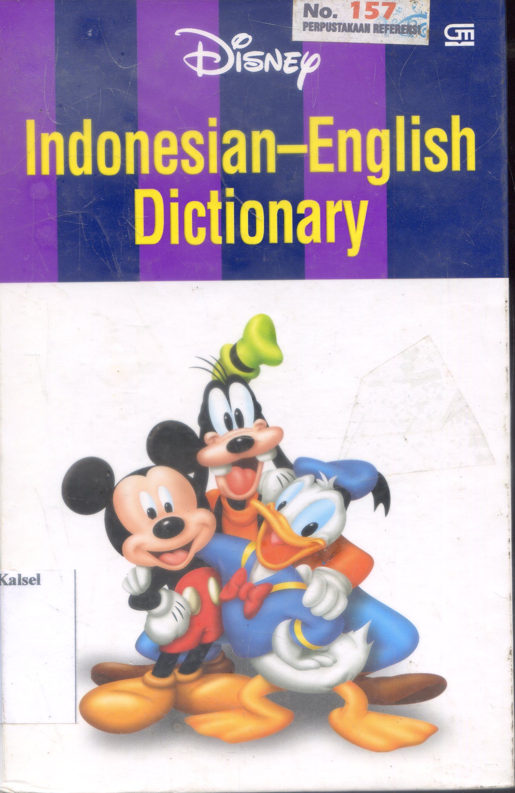 Cover Disney English Dictionary : Disney English Dictionary / Widya Kirana