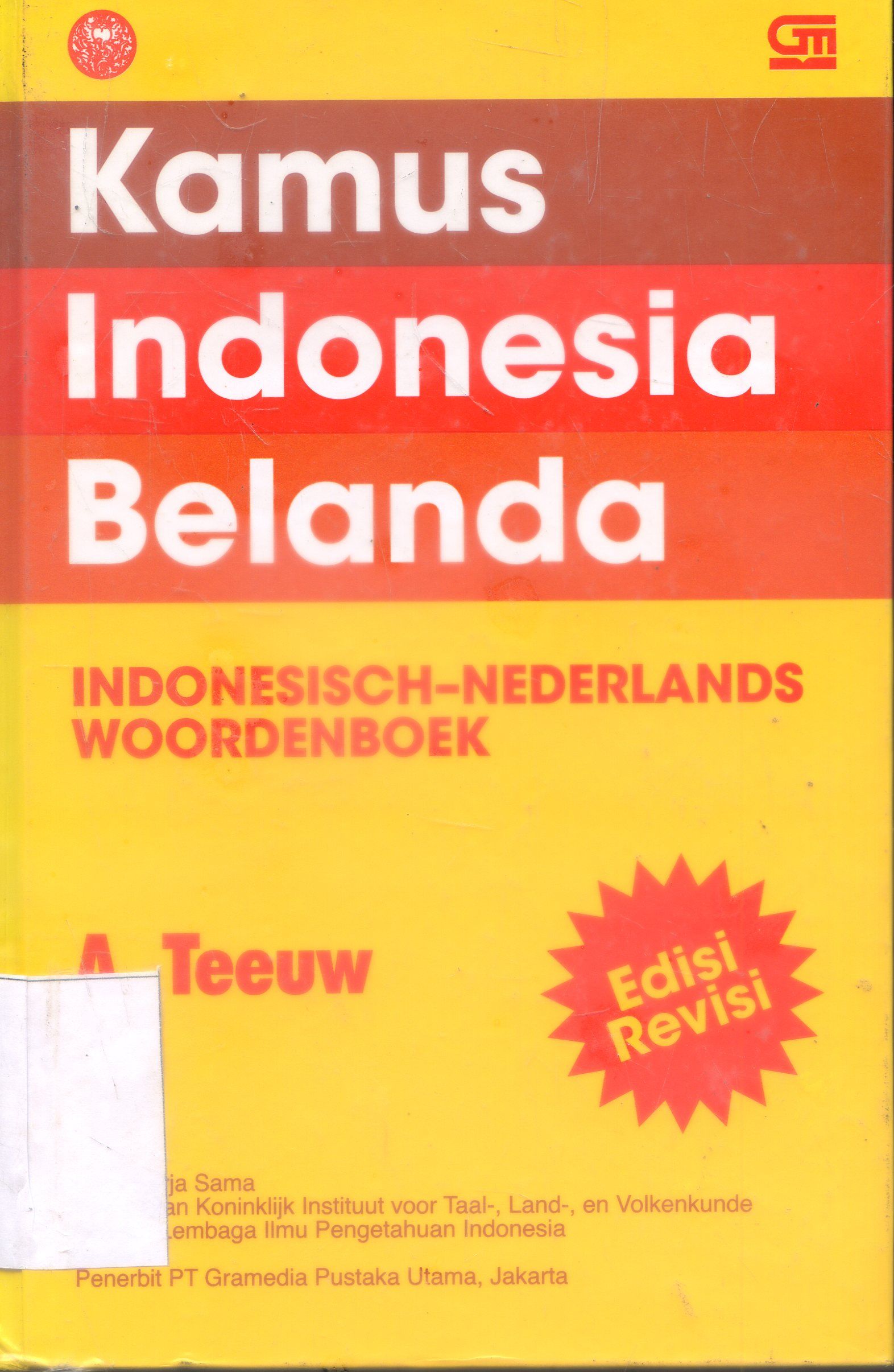 Cover Kamus : Indonesia Belanda / A Teeuw