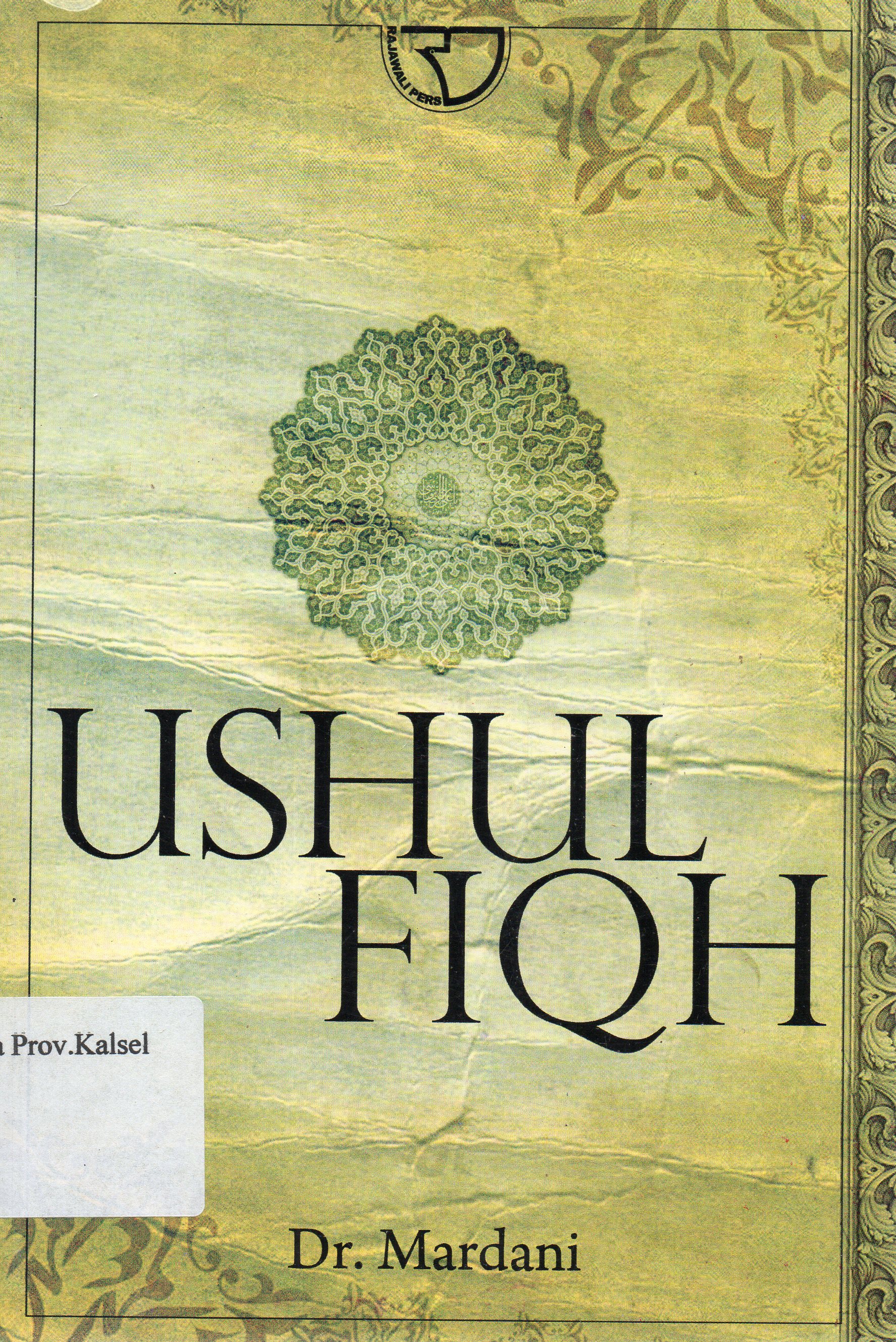 Cover Ushul Fiqh / Mardani.