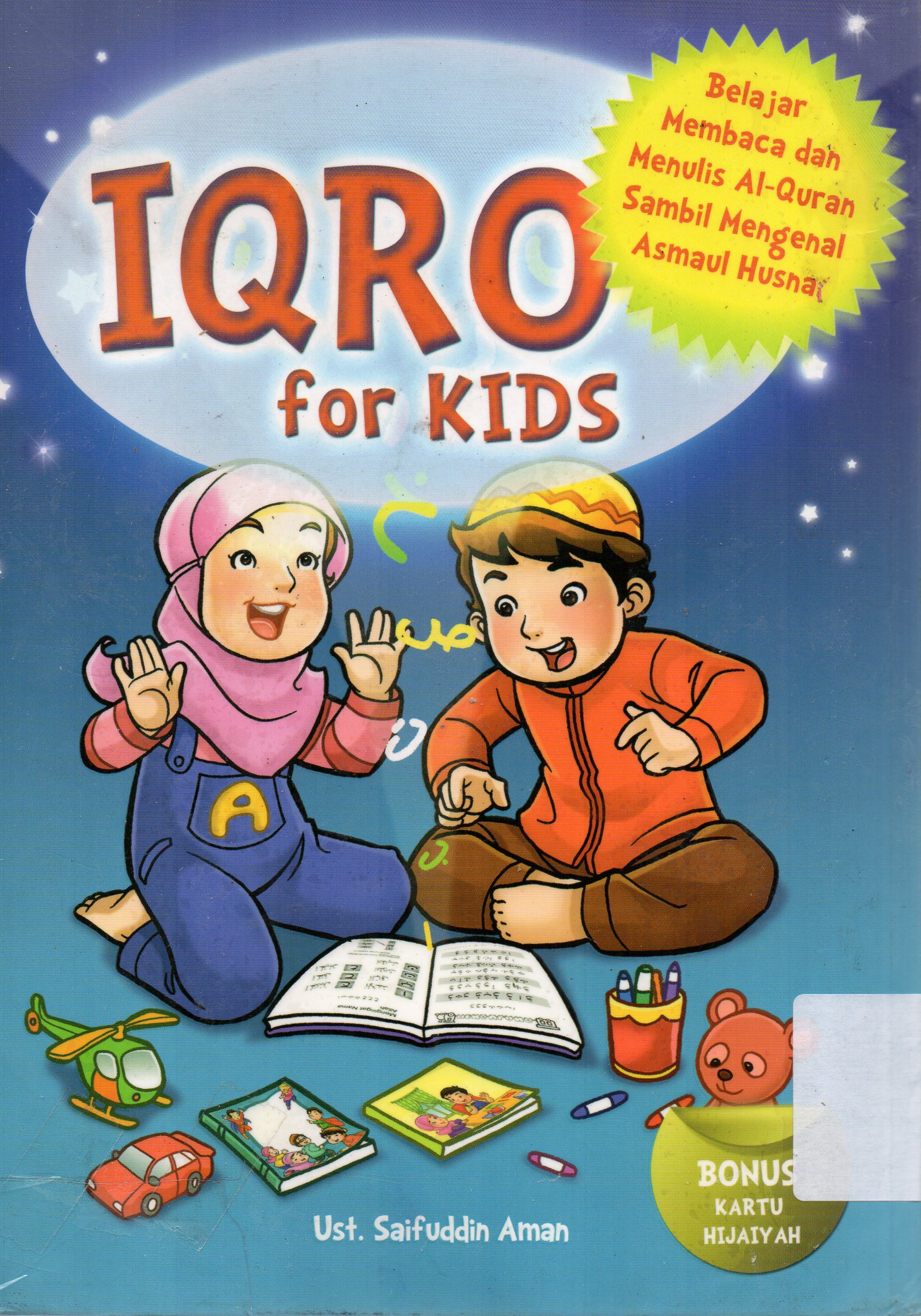 Cover Iqro for kids / Ust. Safuddin Aman.
