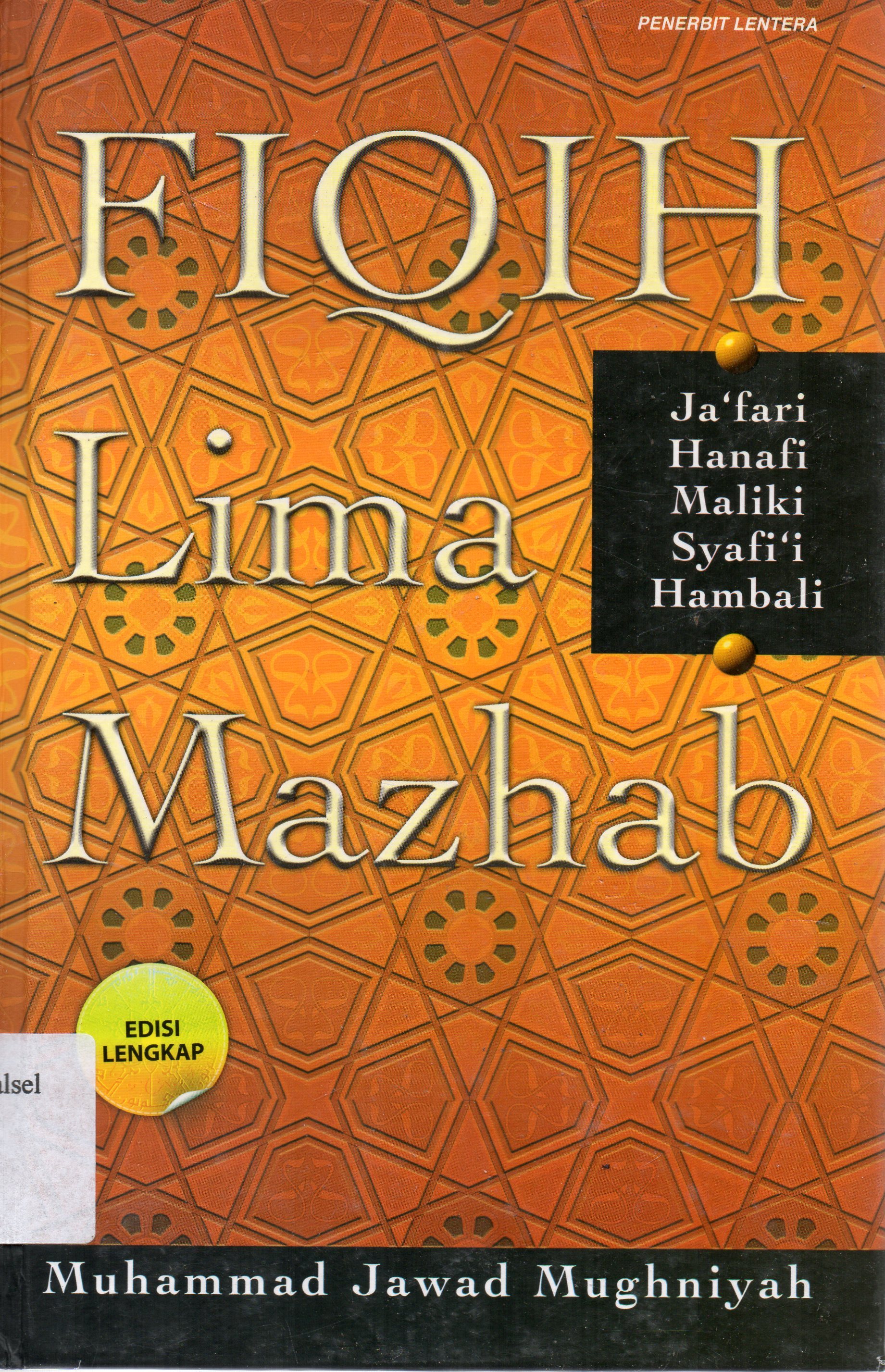 Cover Fiqih lima mazhab / Muhammad Jawad Mughniyah ; penerjemah, Masykur A.B., Afif Muhammad, Idrus Al-Kaff.