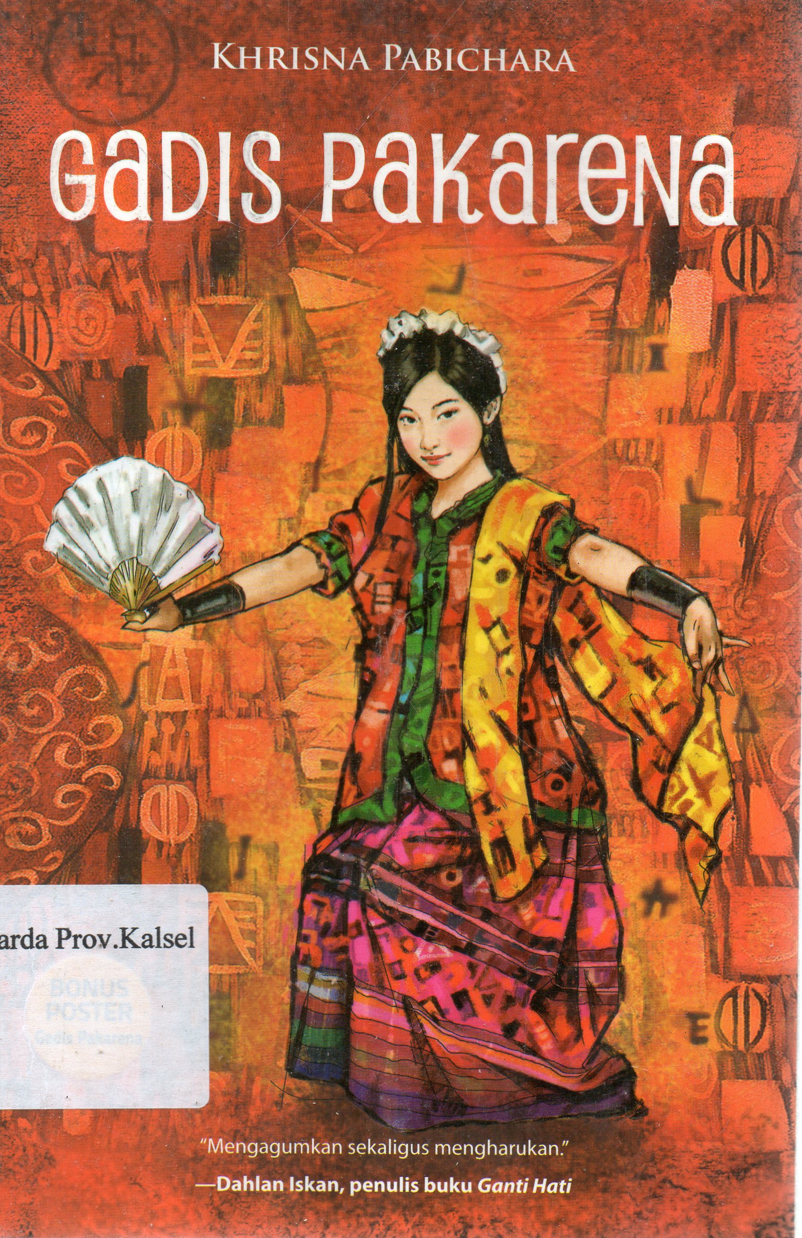 Cover Gadis Pakarena / Khrisna Pabichara ; Penyunting, Salahuddien Gz