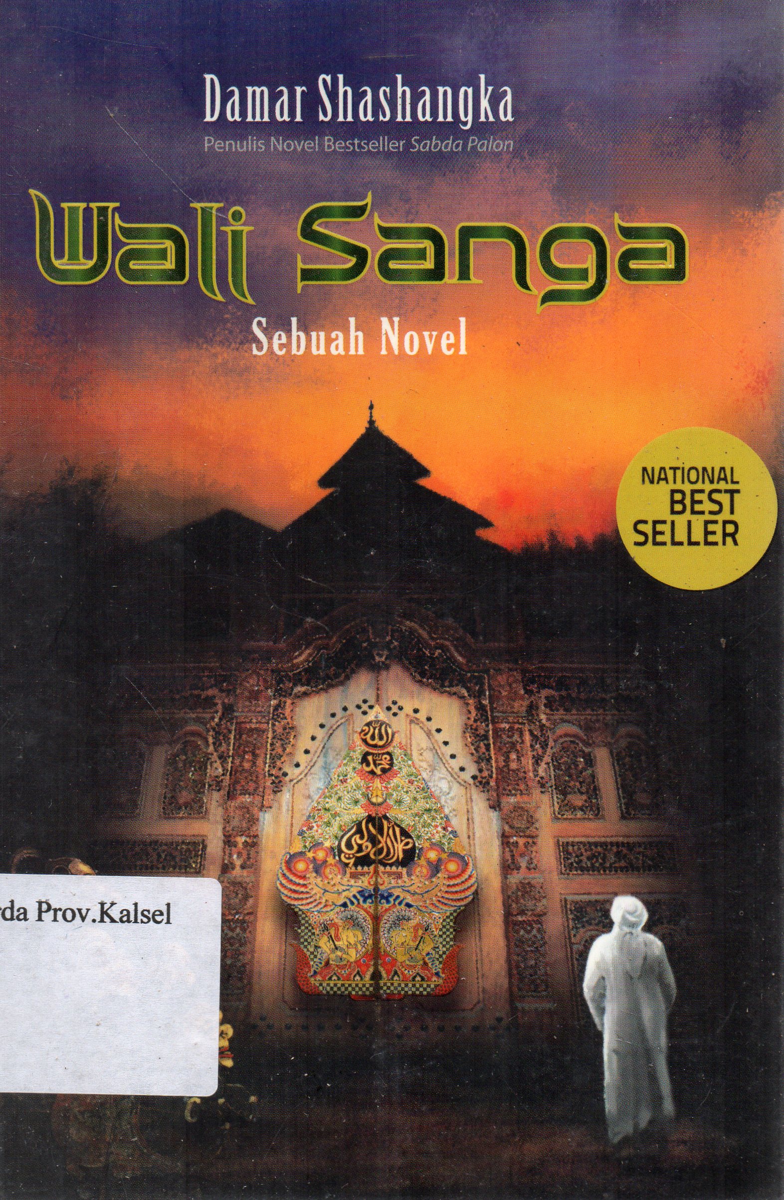 Cover Wali Sanga / Damar Shashangka ; penyunting, Salahuddien Gz.