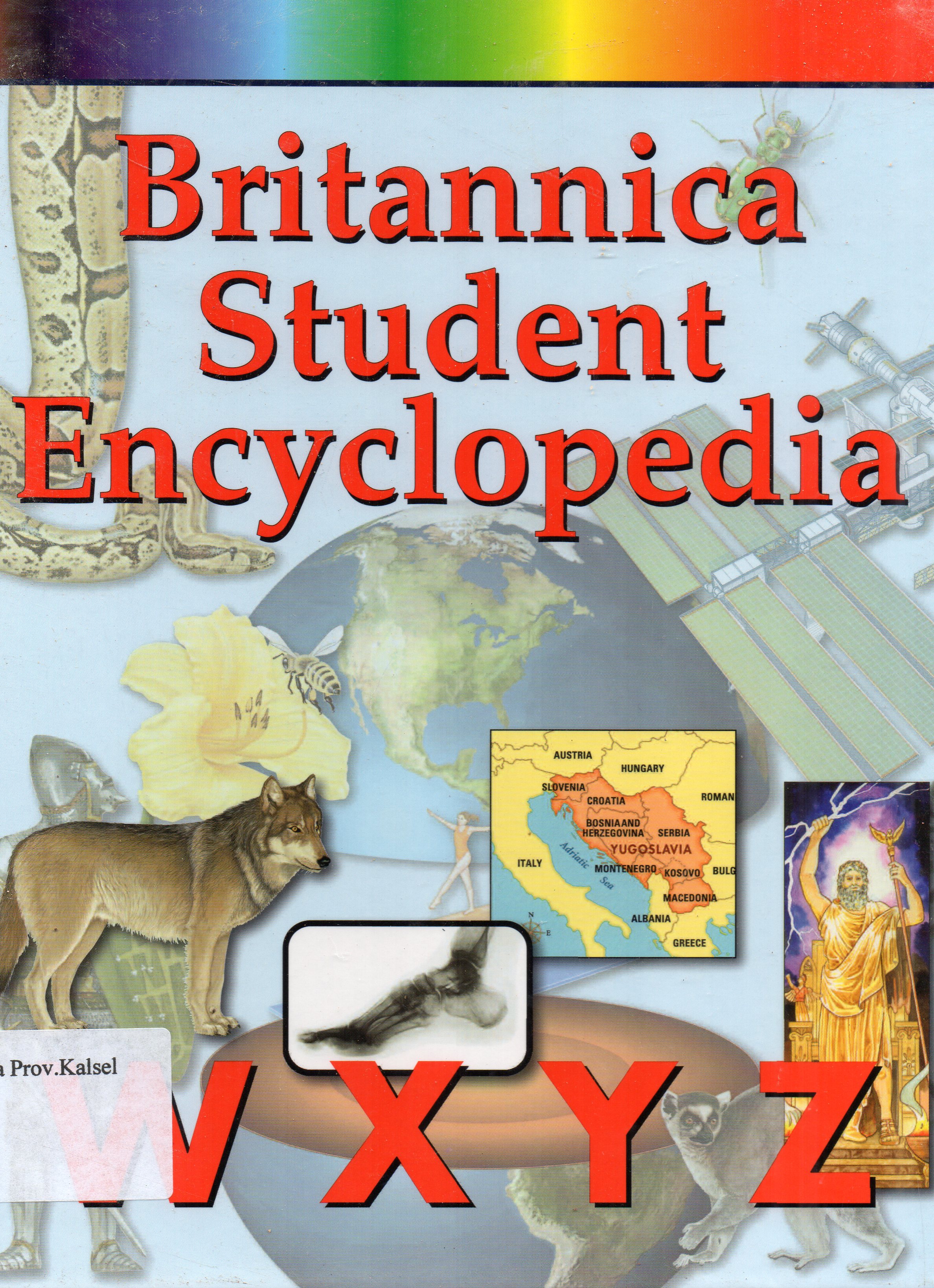 Cover Britannica Student Encyclopedia Volume 15 W X Y Z.