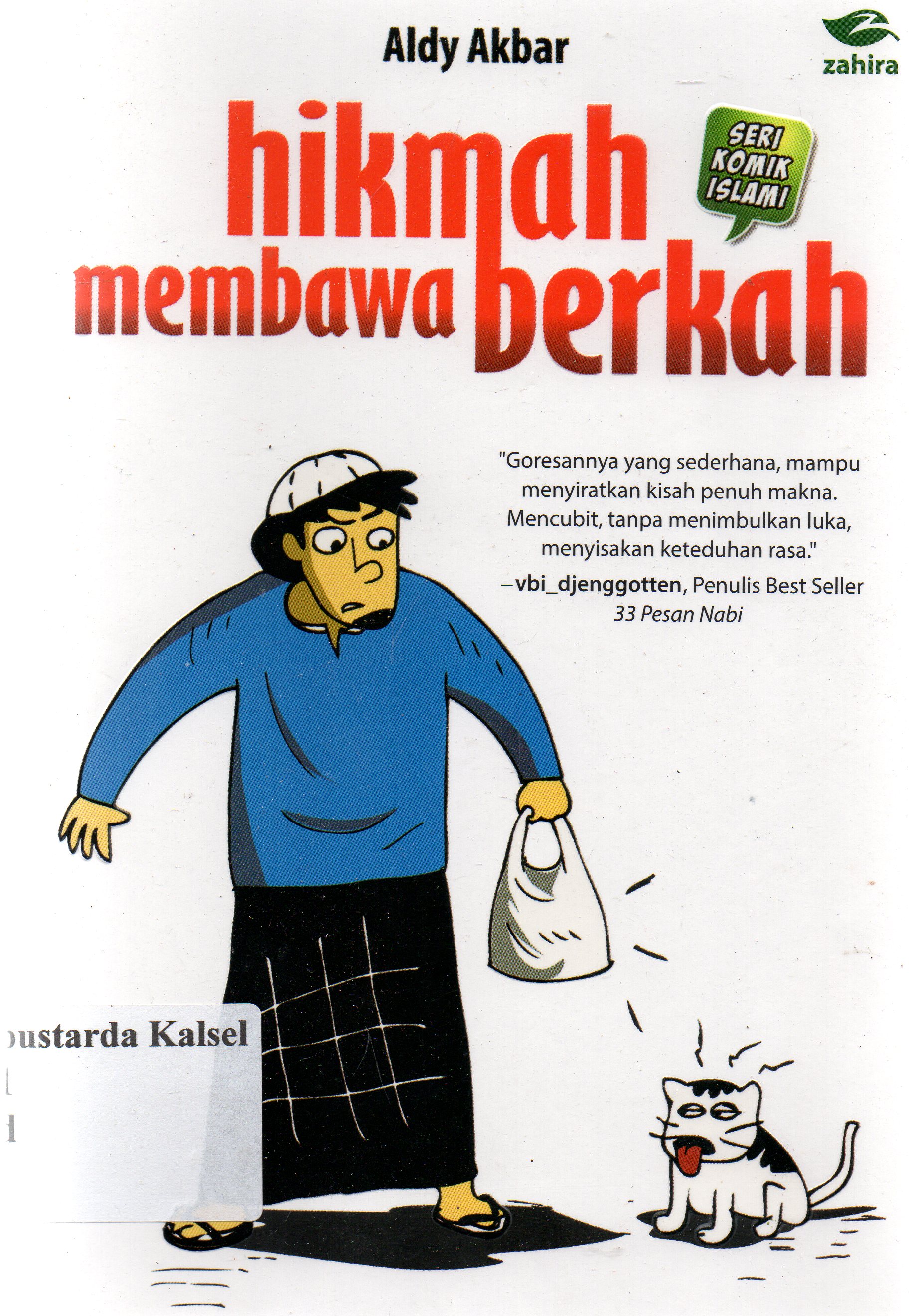 Cover Hikmah membawa berkah / Aldy Akbar
