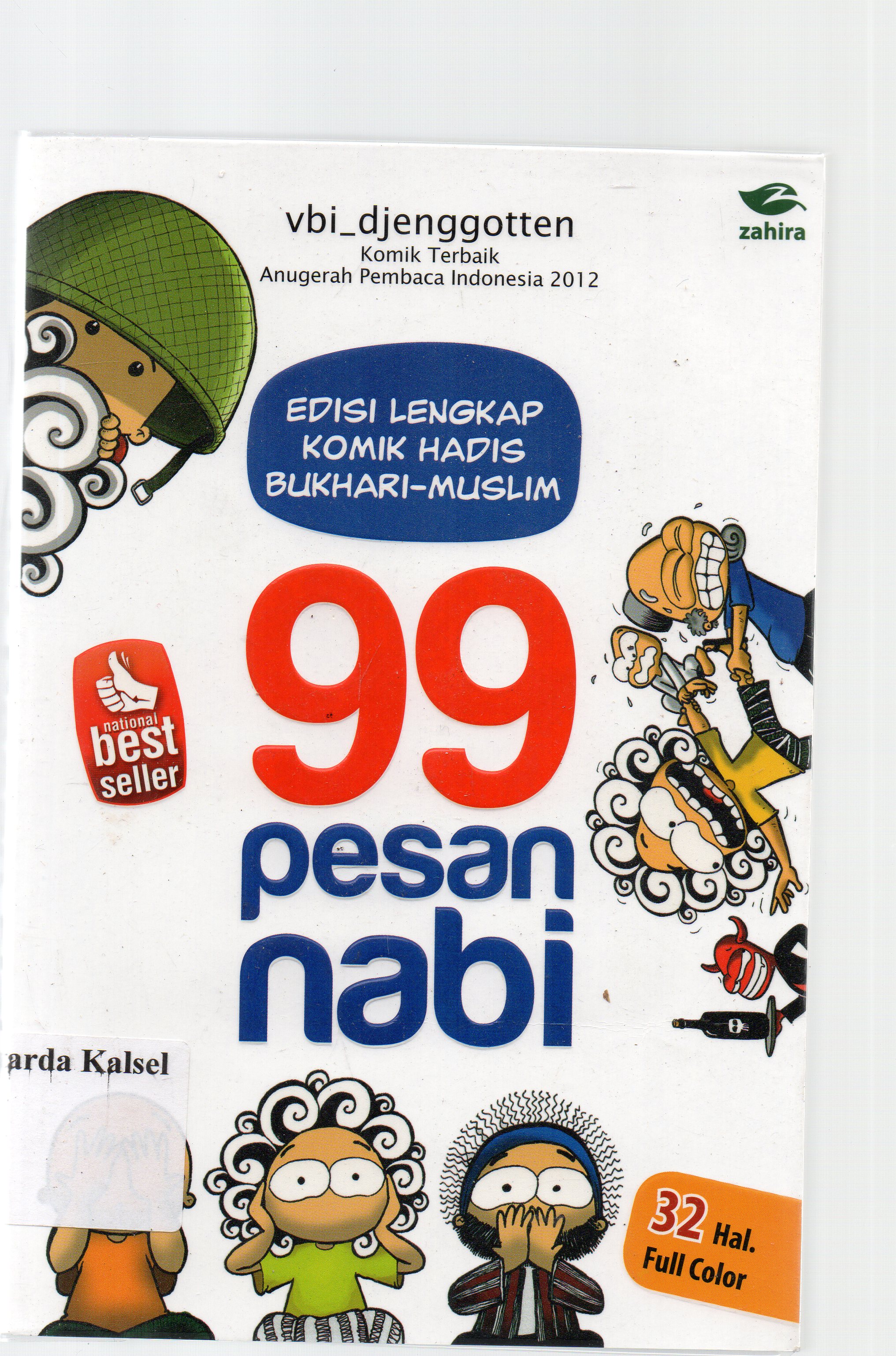 Cover 99 pesan nabi / Vbi_Djenggotten