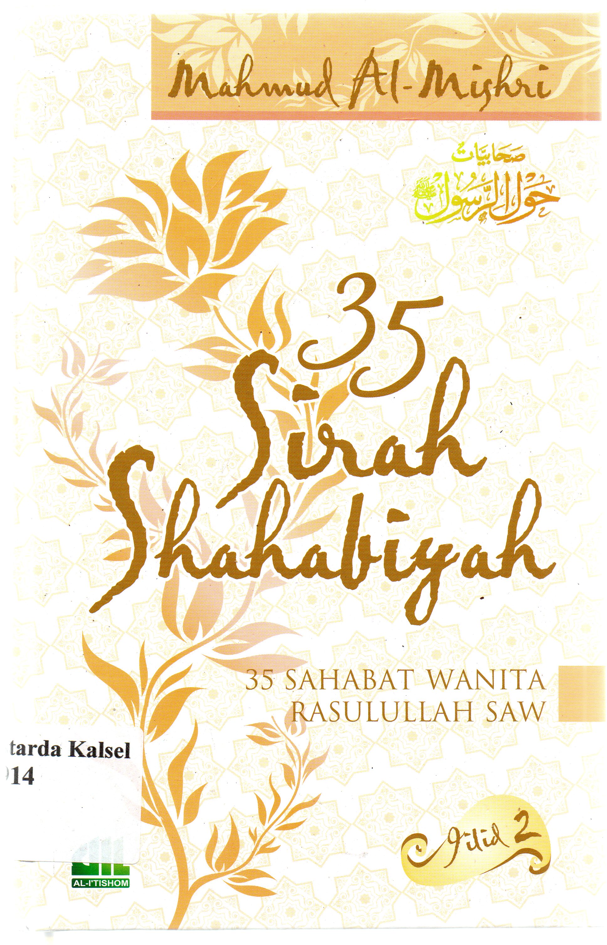 Cover 35 Surah Shahabiyah : 35 Sahabat Wanita Rasulullah SAW / Mahmud Al-Mishri