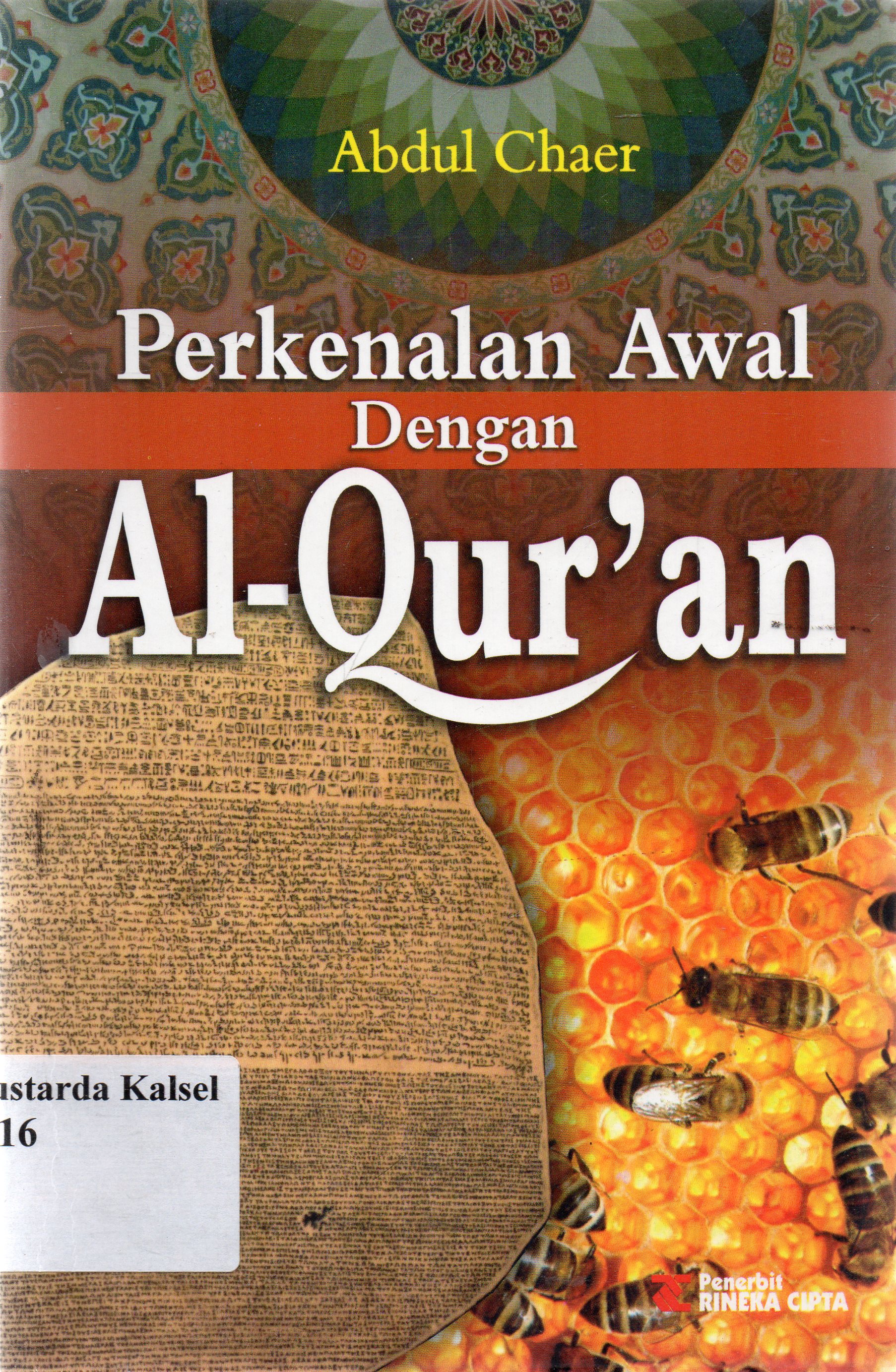 Cover Perkenalan awal dengan al-quran / Abdul Chaer.