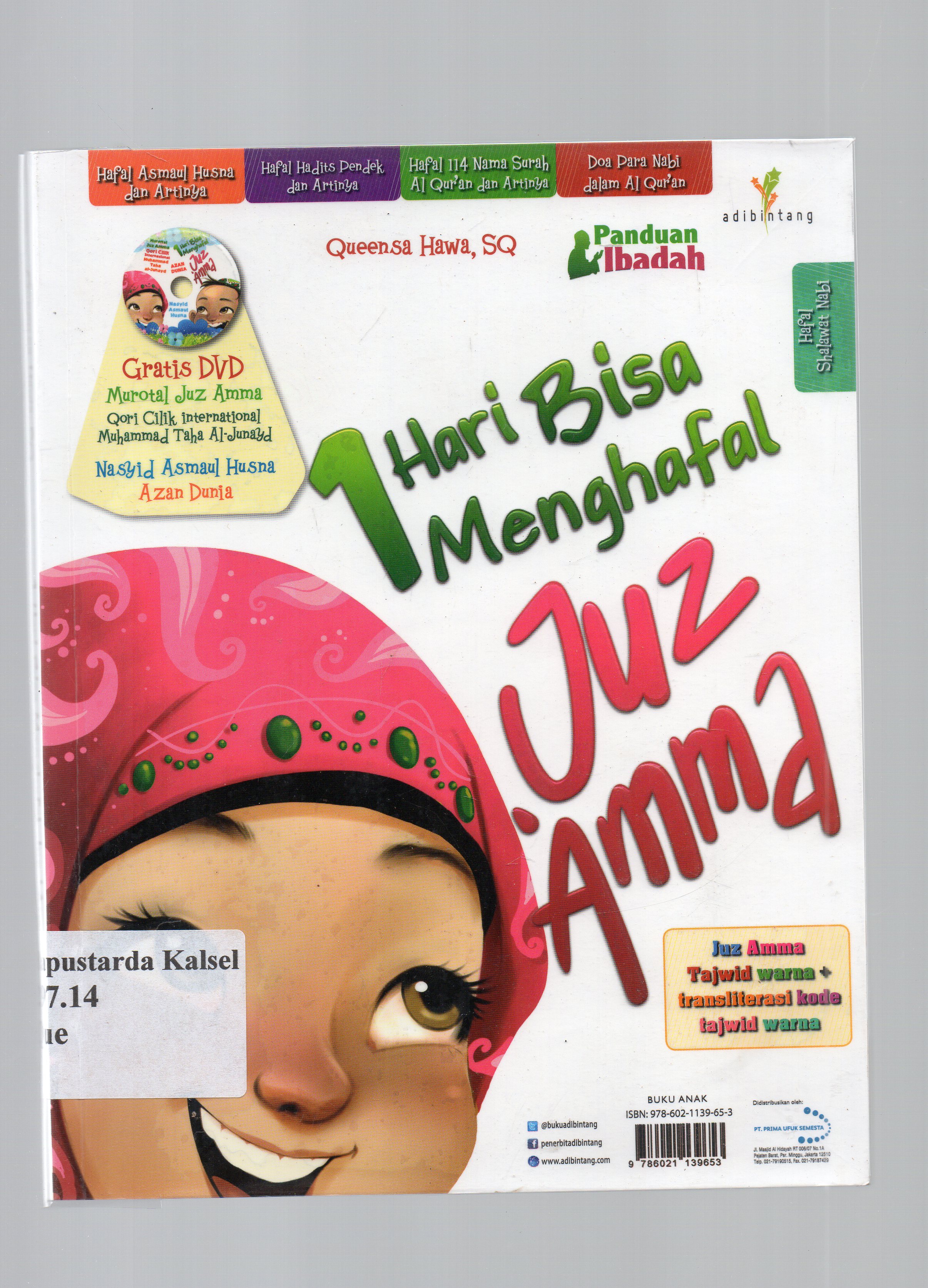 Cover 1 hari bisa menghapal Juz Amma / Queensa Hawa, SQ ; penyunting, Imran Laha.