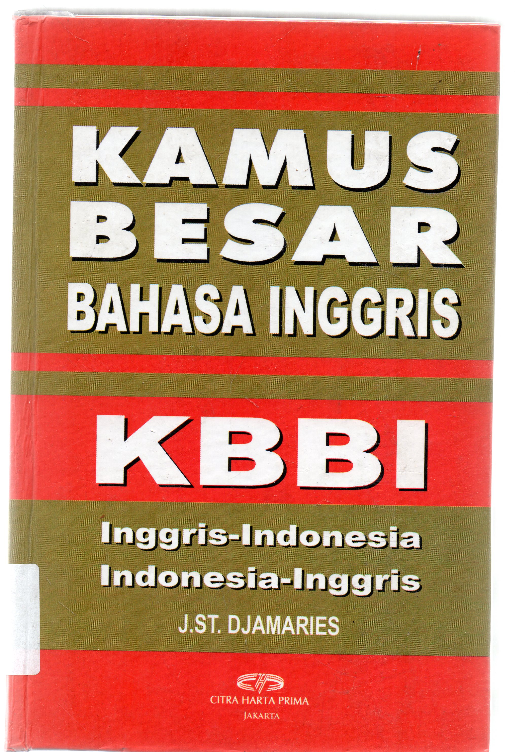 Cover Kamus besar bahasa Inggris / JST Djamaris.