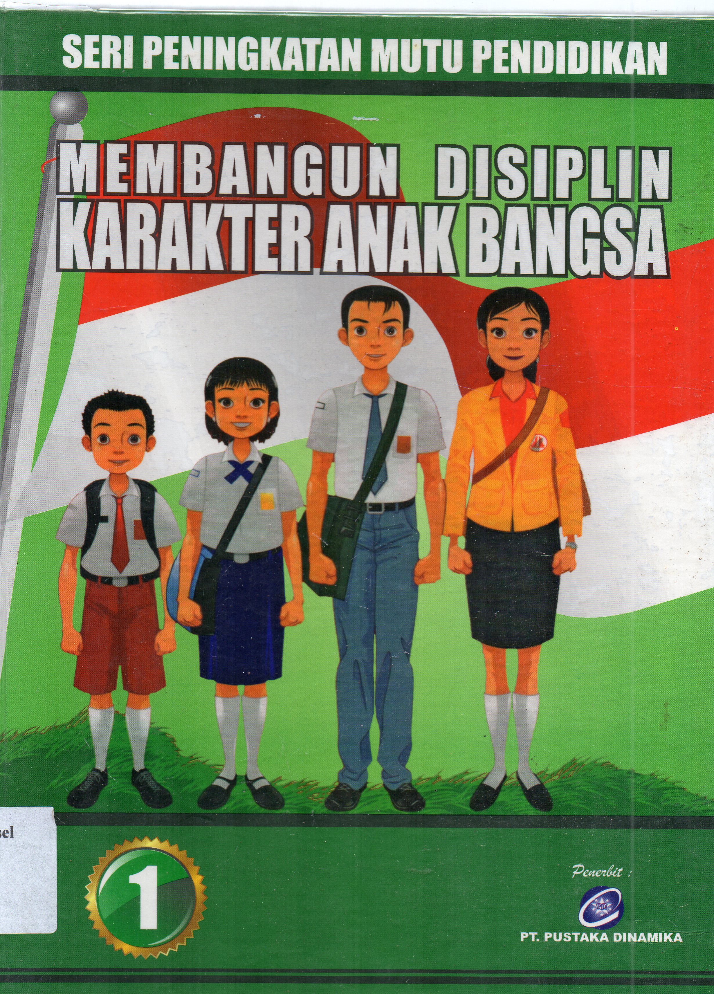 Cover Seri peningkatan mutu pendidikan : Tabrani Rusyan, H. Burhanuddin ; editor, Addys Aldizar, Munawir.