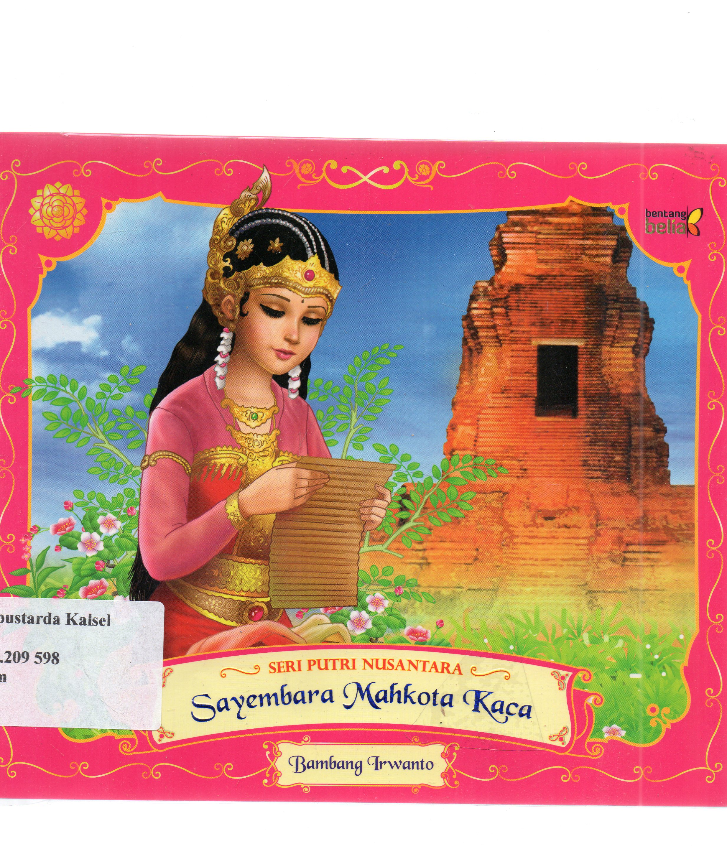 Cover Sayembara mahkota kaca / Bambang Irwanto ; penyunting, Anindita.