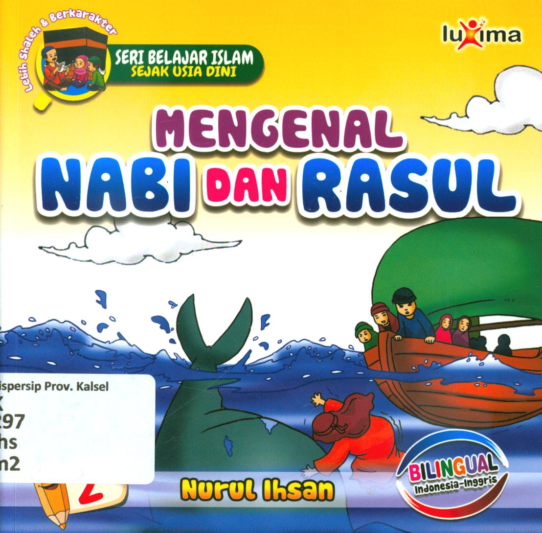 Cover Mengenal Nabi dan Rasul / Editor, Ali Ismunadi