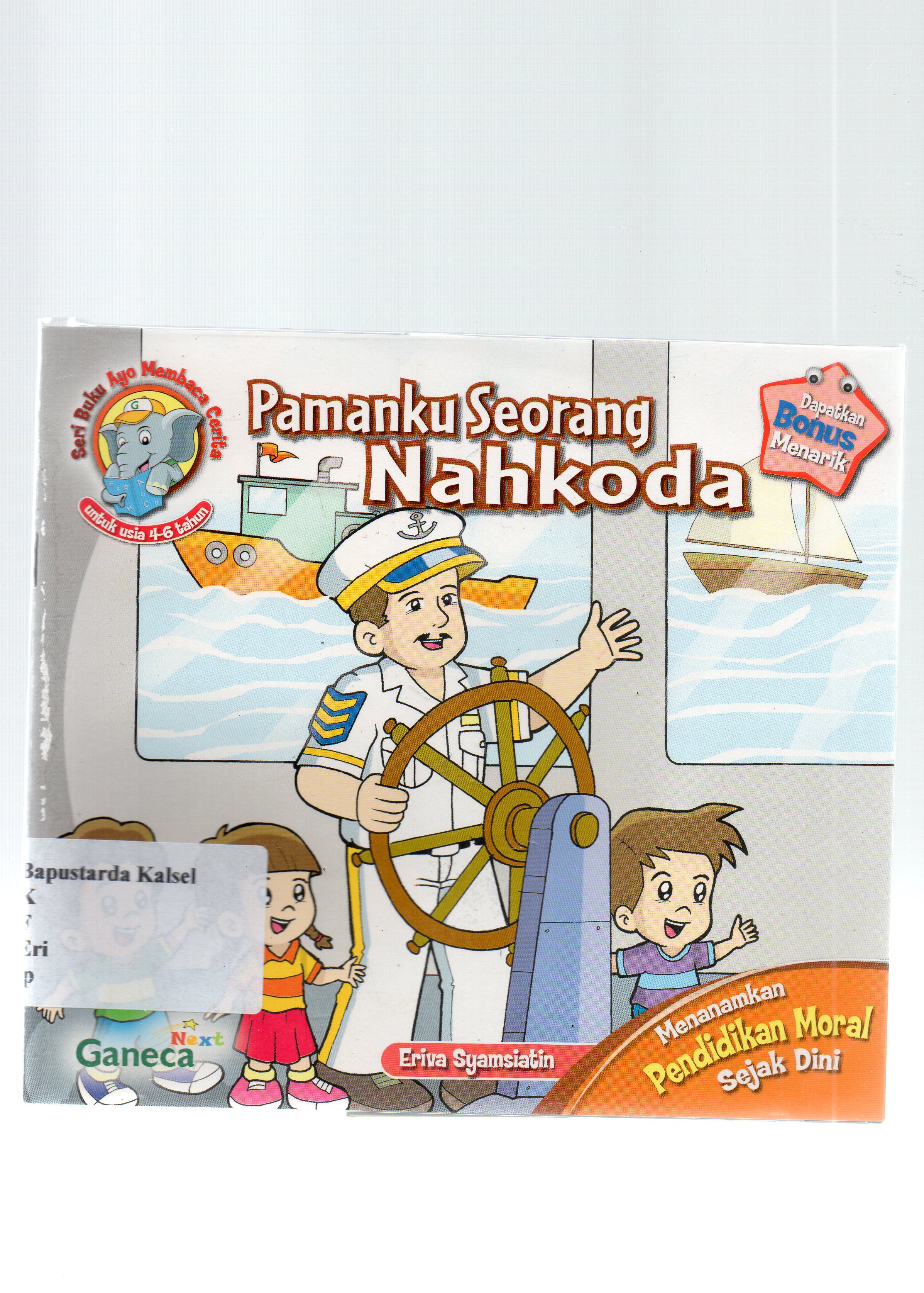 Cover Paman ku seorang nahkoda / Eriva Syamsiatin ; editor, Sururiyah.