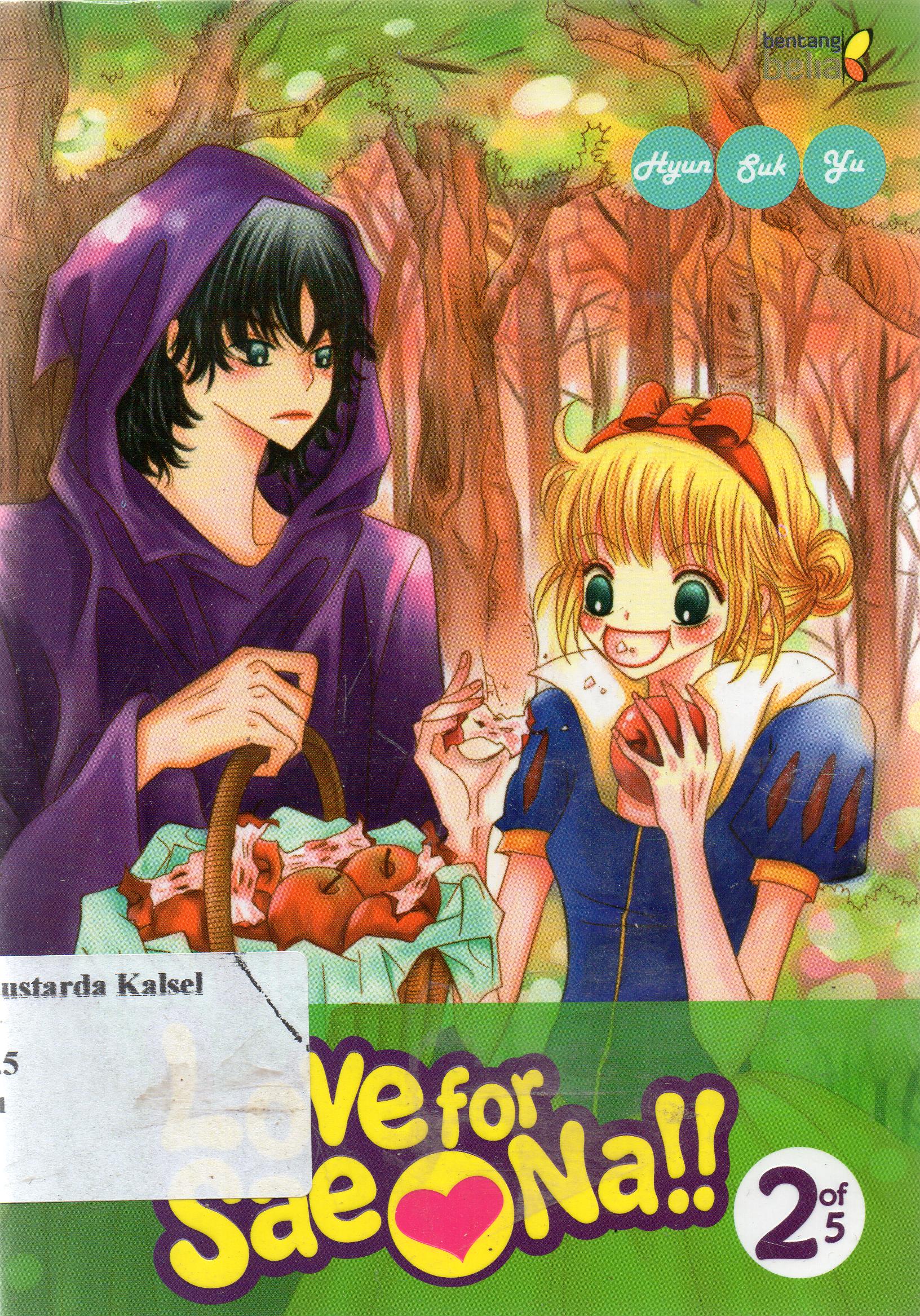 Cover Love for sae na / Hyun-Suk Yu ; penerjemah, Febriani Elfida Trihtarani ; penyunting, Olipayoe.