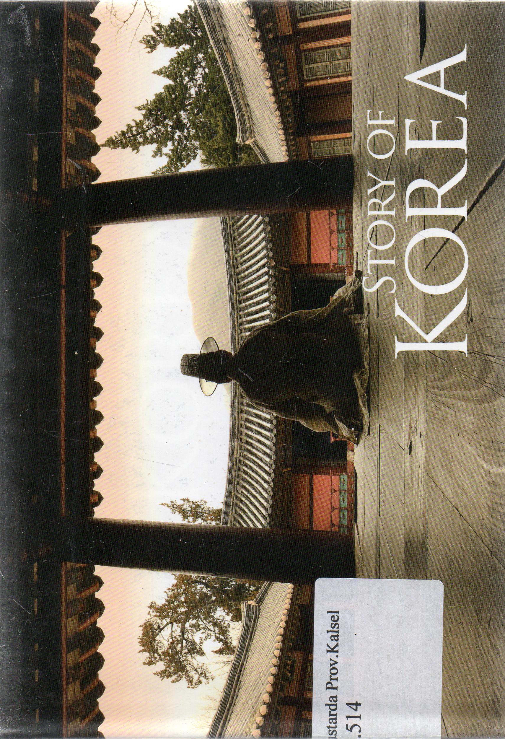 Cover Story of korea / editor, Kim Jim-Ok.