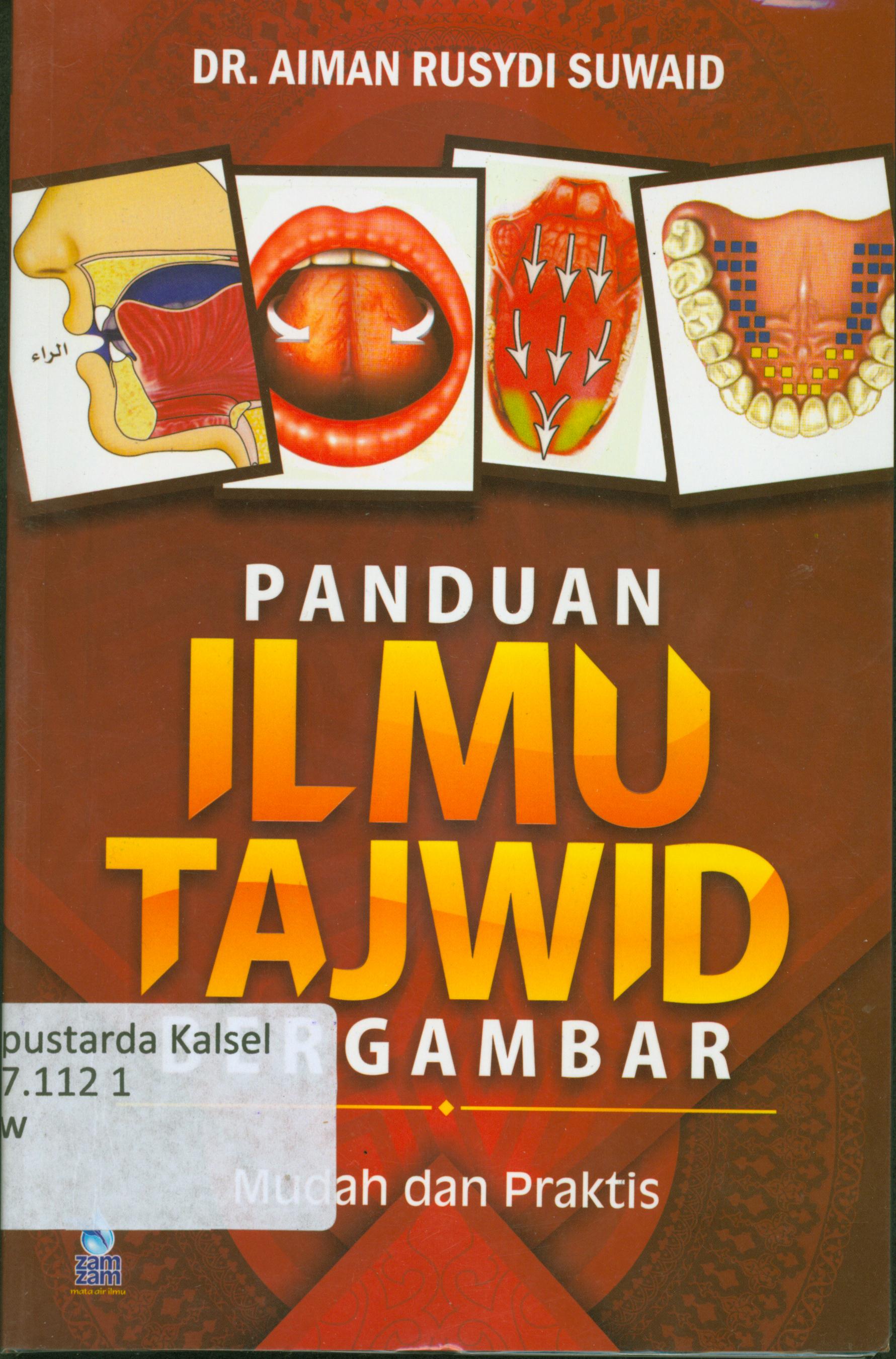 Cover Panduan ilmu tajwid bergambar / Aiman Rusydi Suwaid