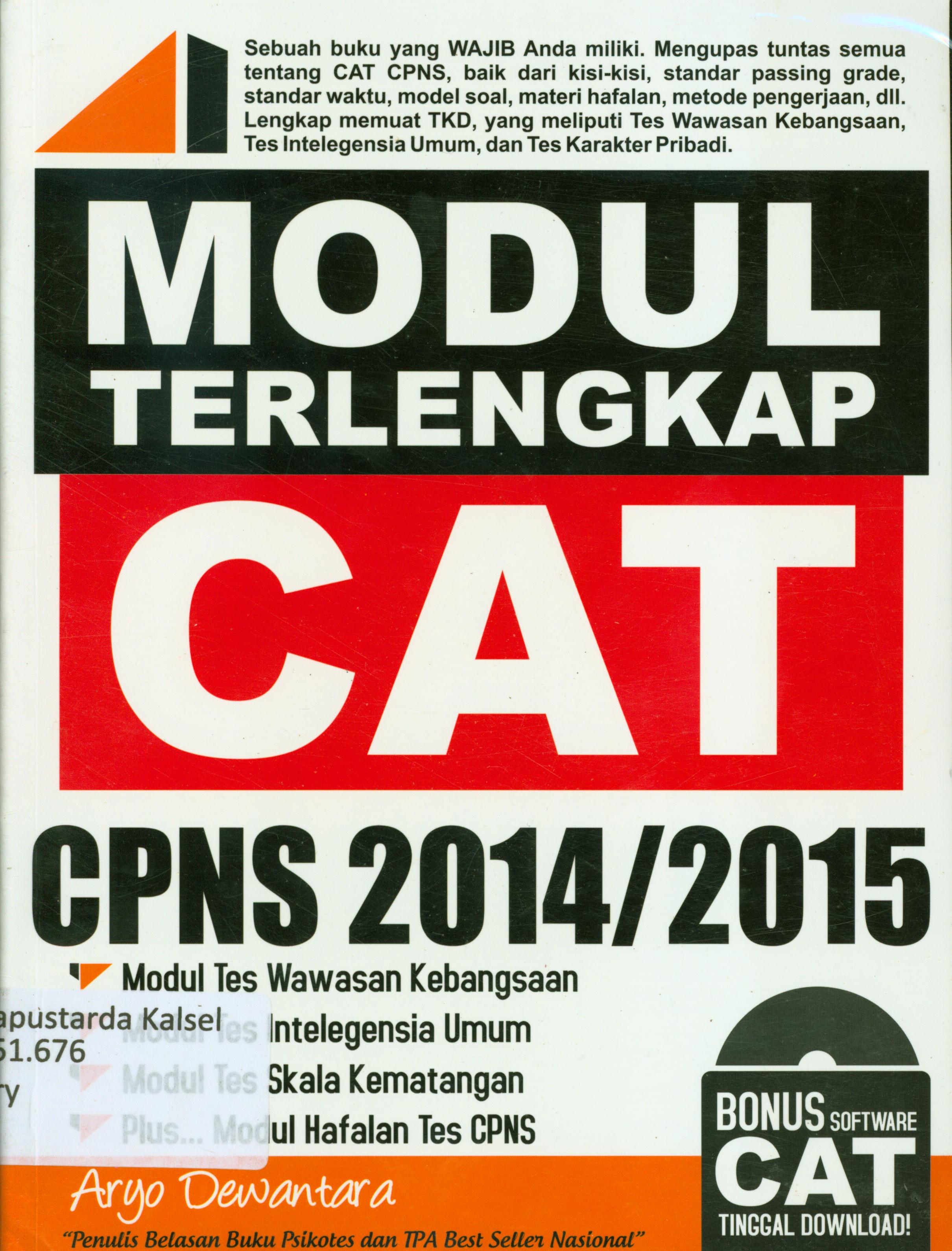Cover Modul terlengkap cat CPNS PNS 2014/2015