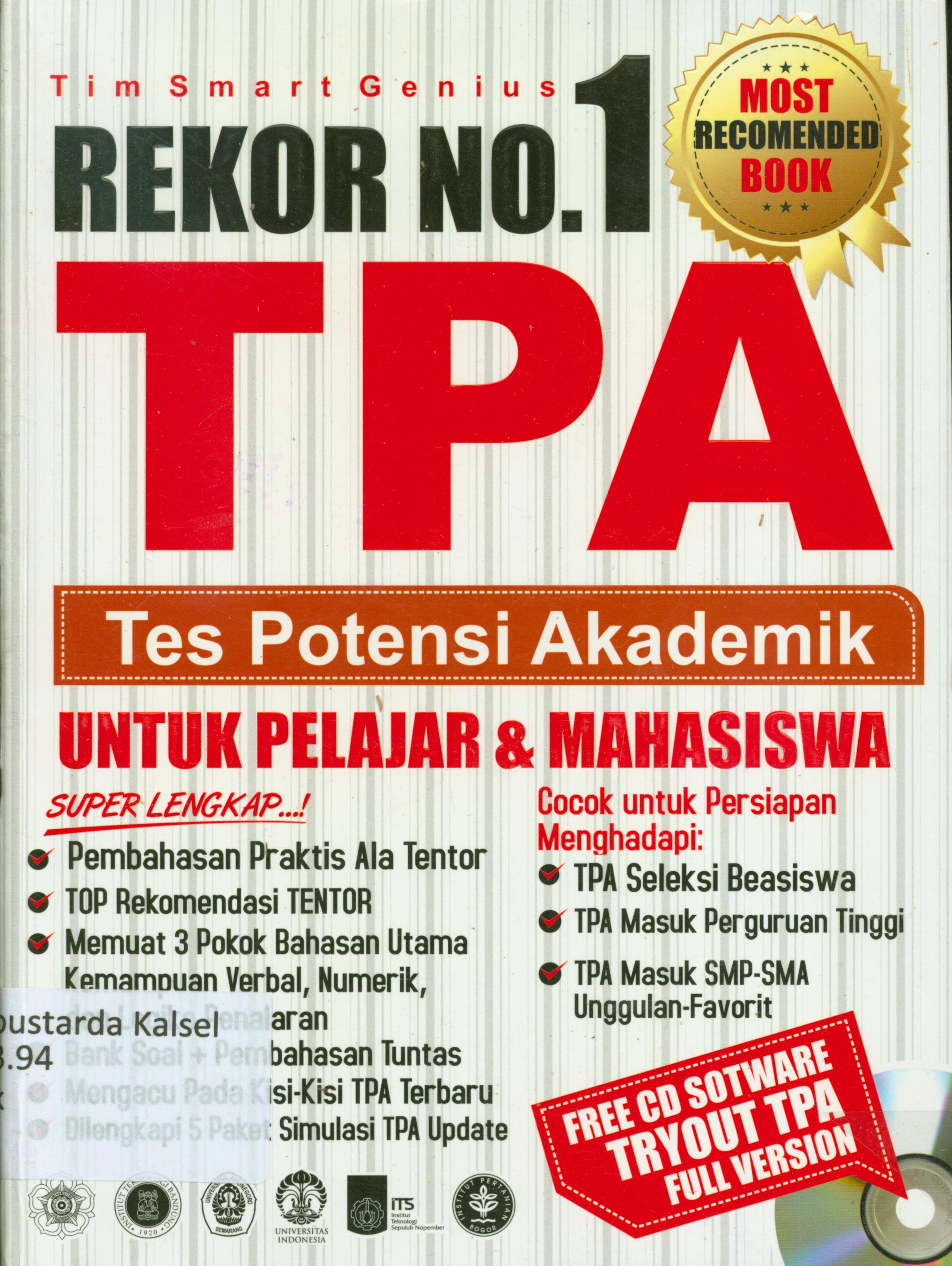 Cover Rekor No.1 TPA (Tes potensi akademik) untuk pelajar dan mahasiswa / Team Smart Genius
