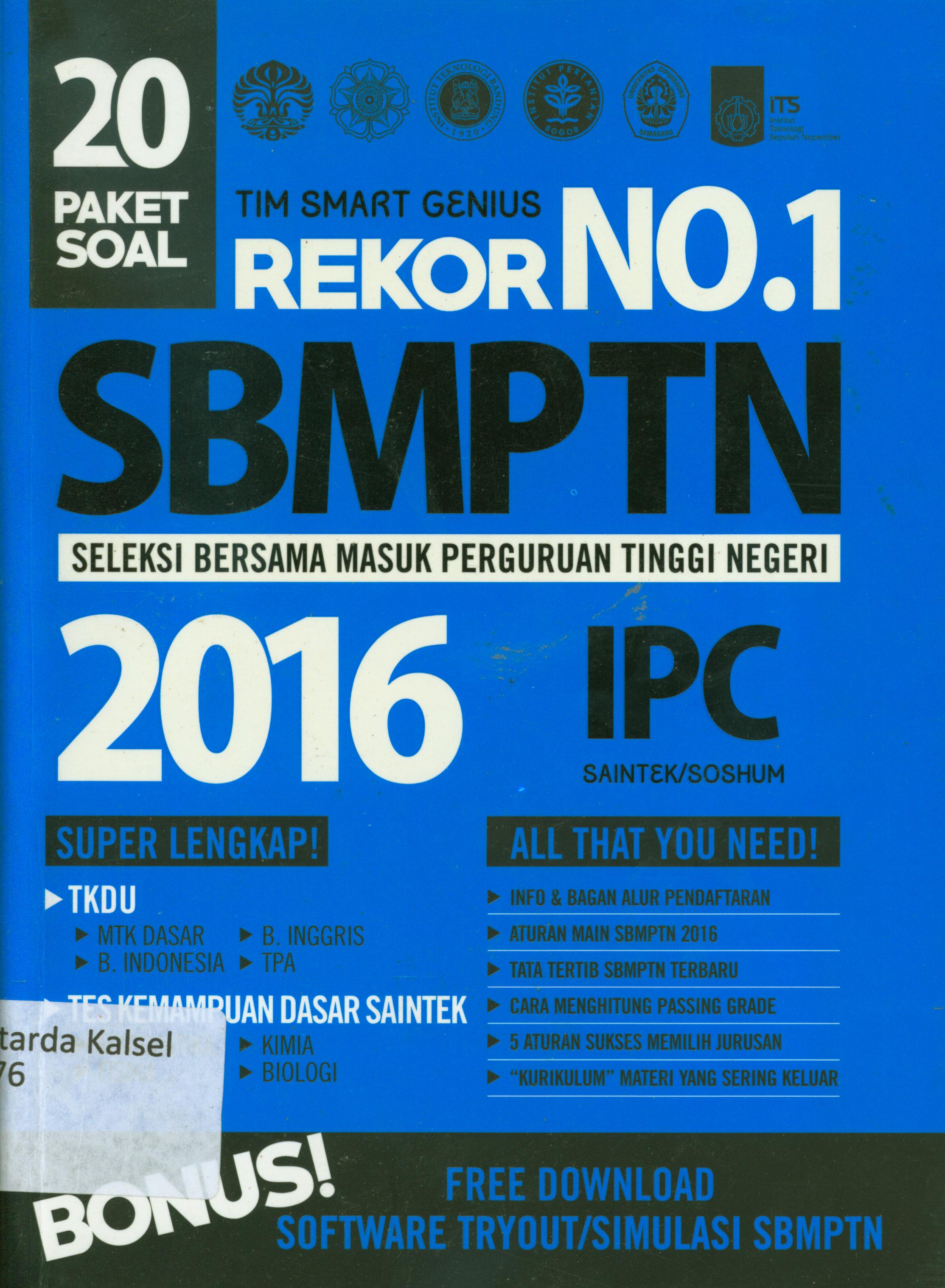 Cover Rekor No.1 SBMPTN : Seleksi bersama masuk perguruan tinggi 2016 IPC super lengkap / Tim Smart Genius