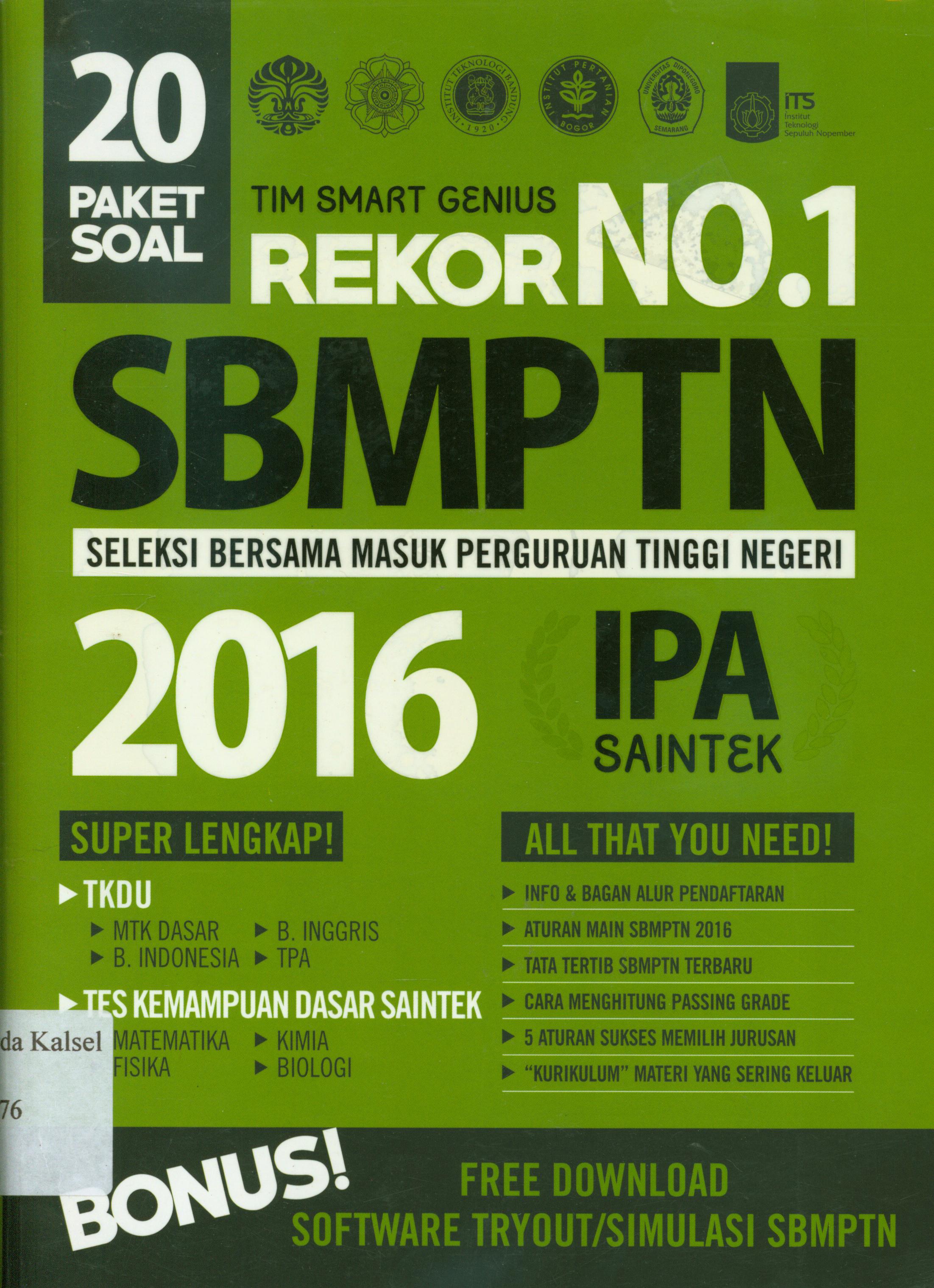 Cover Rekor No.1 SBMPTN : seleksi bersama masuk perguruan tinggi negeri / TeamSmart Genius ; editor, Tim Smart Genius.