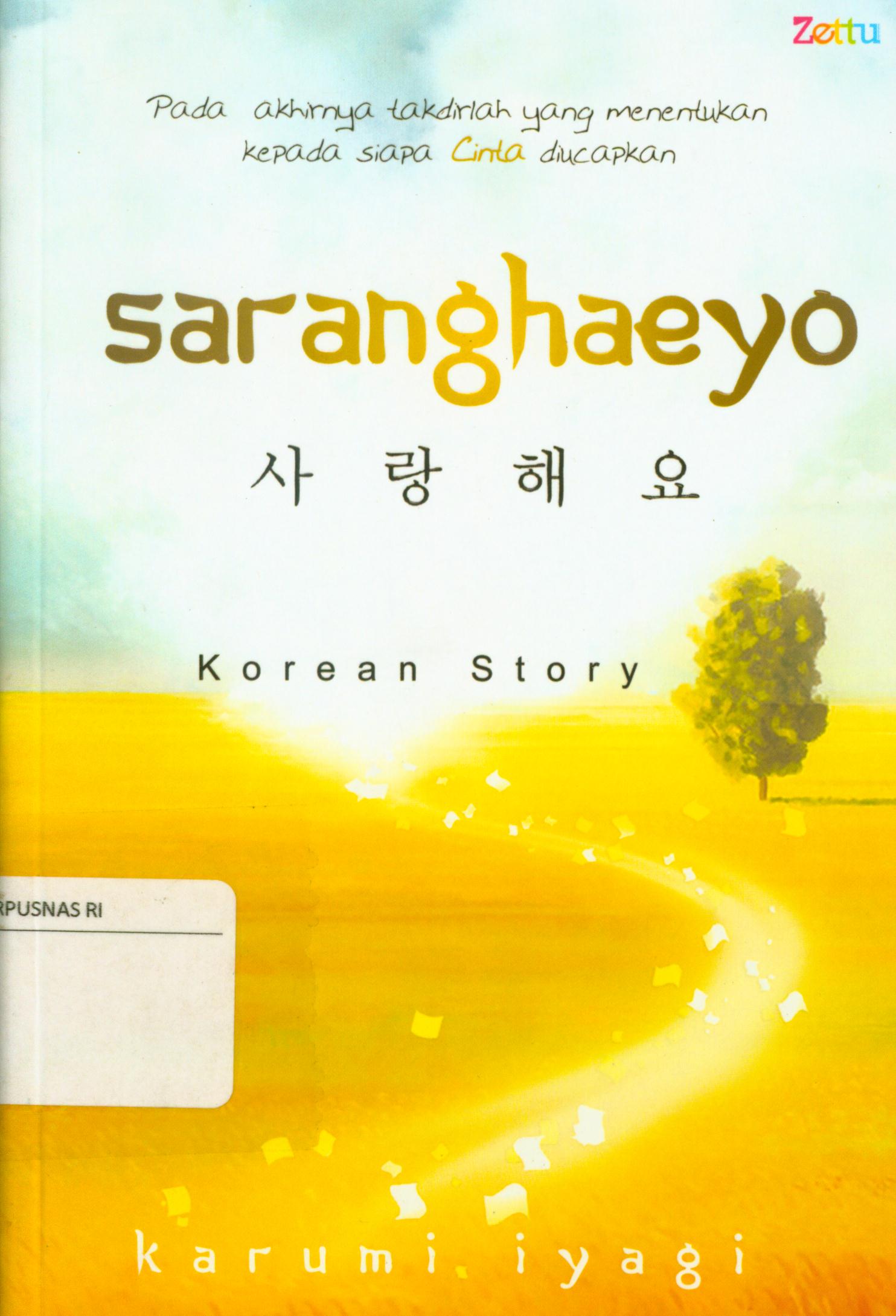 Cover Saranghaeyo (Aku cinta kamu) / Karumi Iyagi.