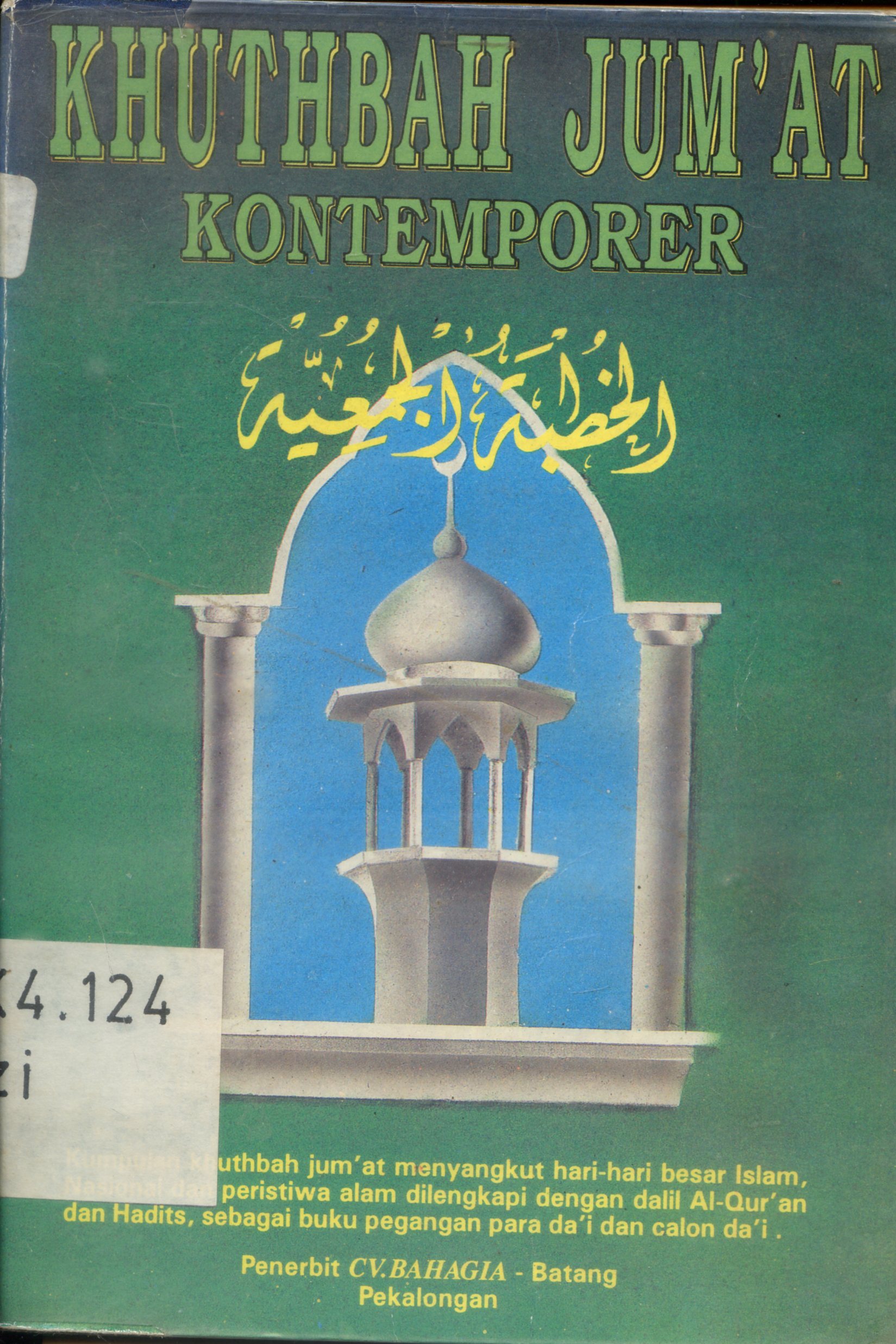Cover Khutbah Jum'at Kontemporer / RS. Abdul Aziz