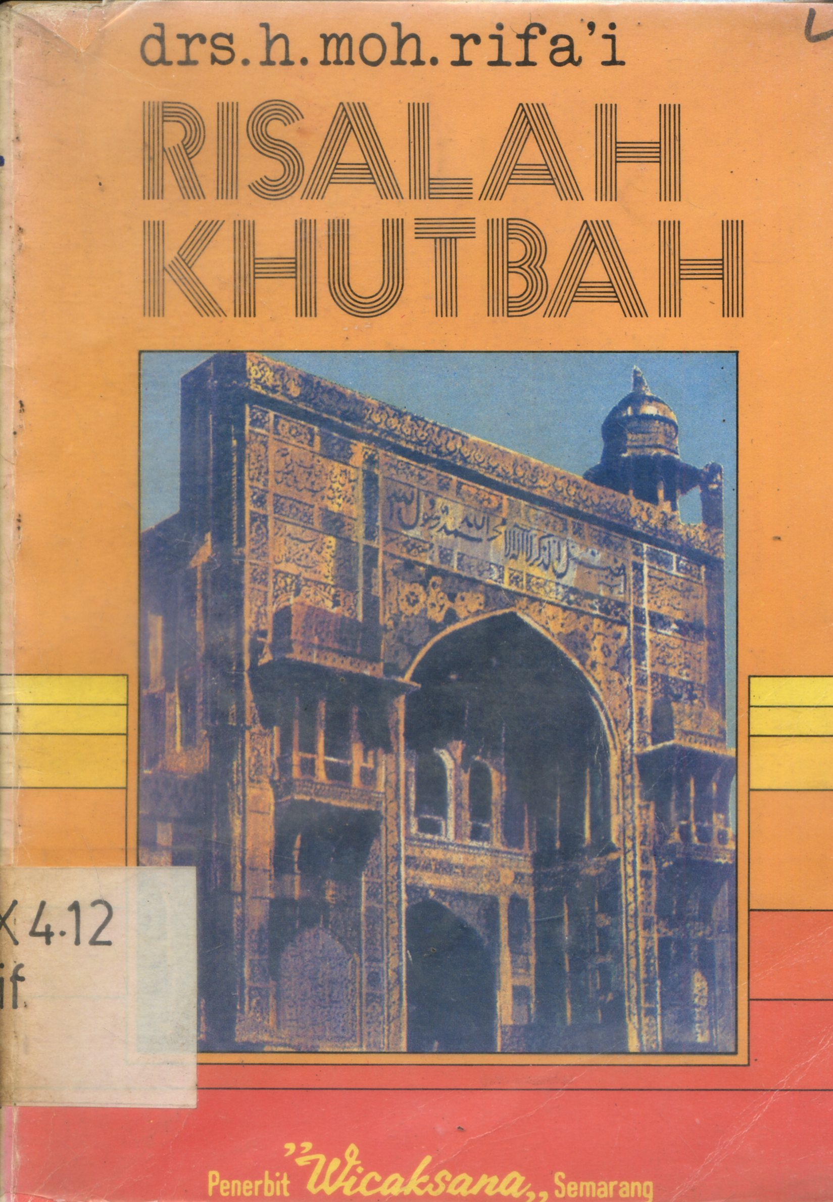 Cover Risalah Khutbah / H. Moh. Rifa'i