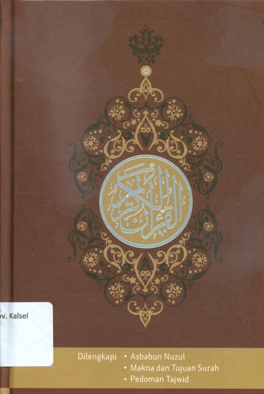 Cover Al-Qur'an dan Maknanya / M. Quraish Shihab ; penyunting, Junanda P. Syarfuan, Salim Rusdi Cahyono, Amanullah Halim.