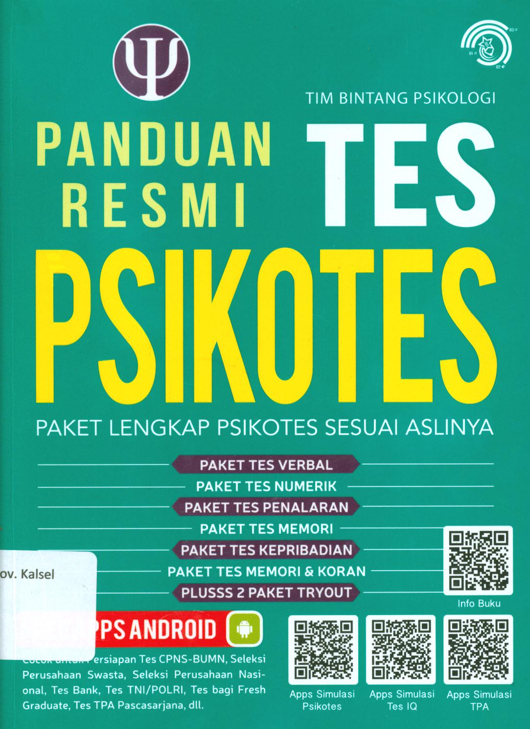 Cover Panduan resmi psikotes / Firman Hariono . .[et.al.] ; penyunting, Tim redaksi bintang wahyu