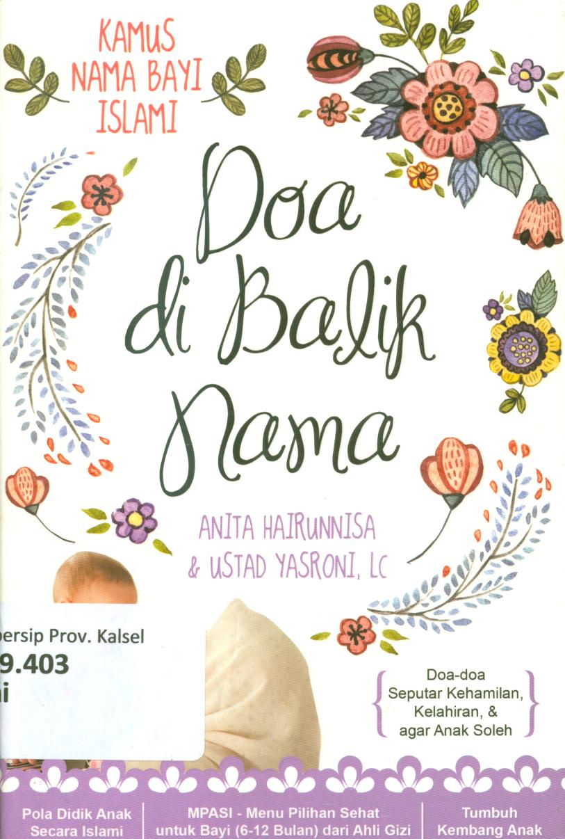 Cover Kamus nama bayi islami doa dibalik nama / Anita Hairunnisa, Ustad Yasroni ; penyunting, Ratna Kusumastuti