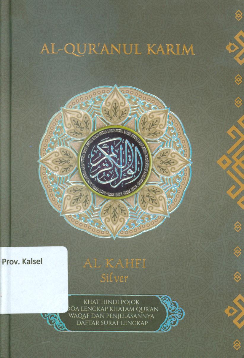 Cover Al-qur'anul karim ( Al Kahfi ) Silver / kementerian agama Republik Indonesia