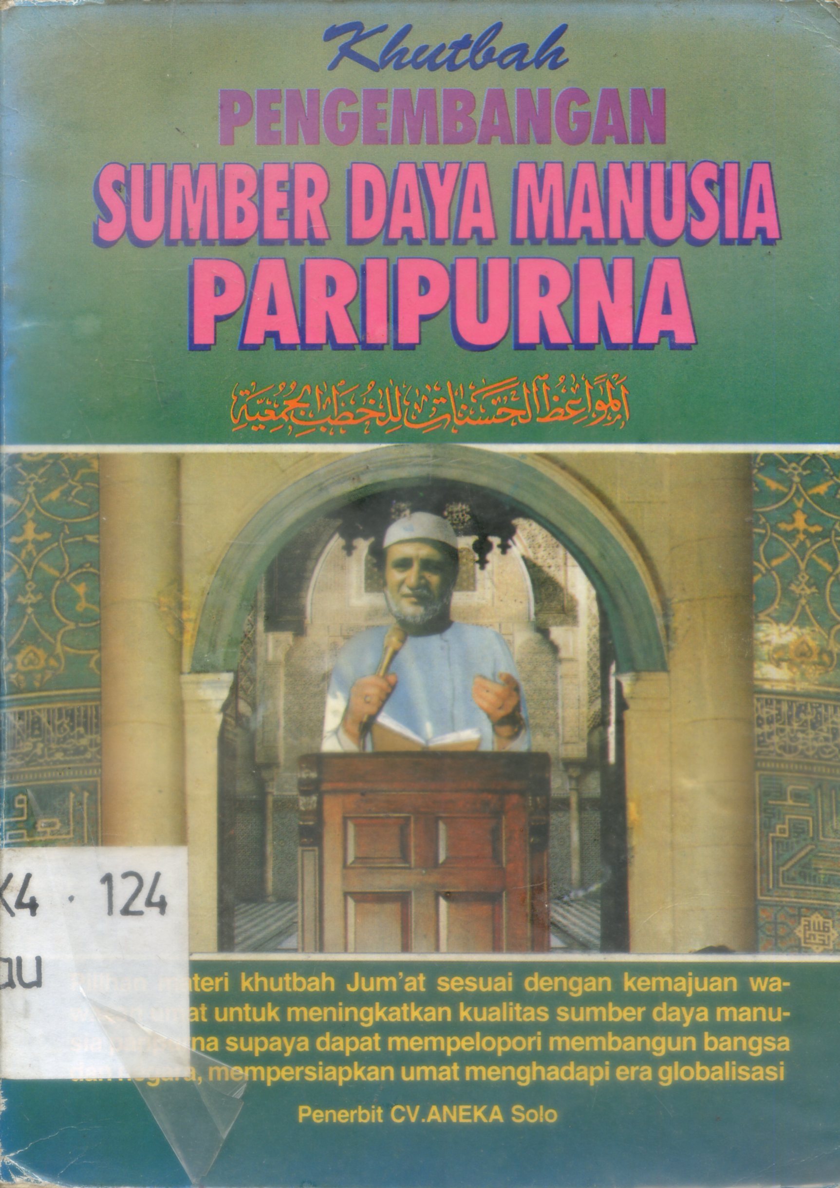 Cover Khutbah Pengembangan Sumber Daya Manusia Paripurna / Fuad Kauma
