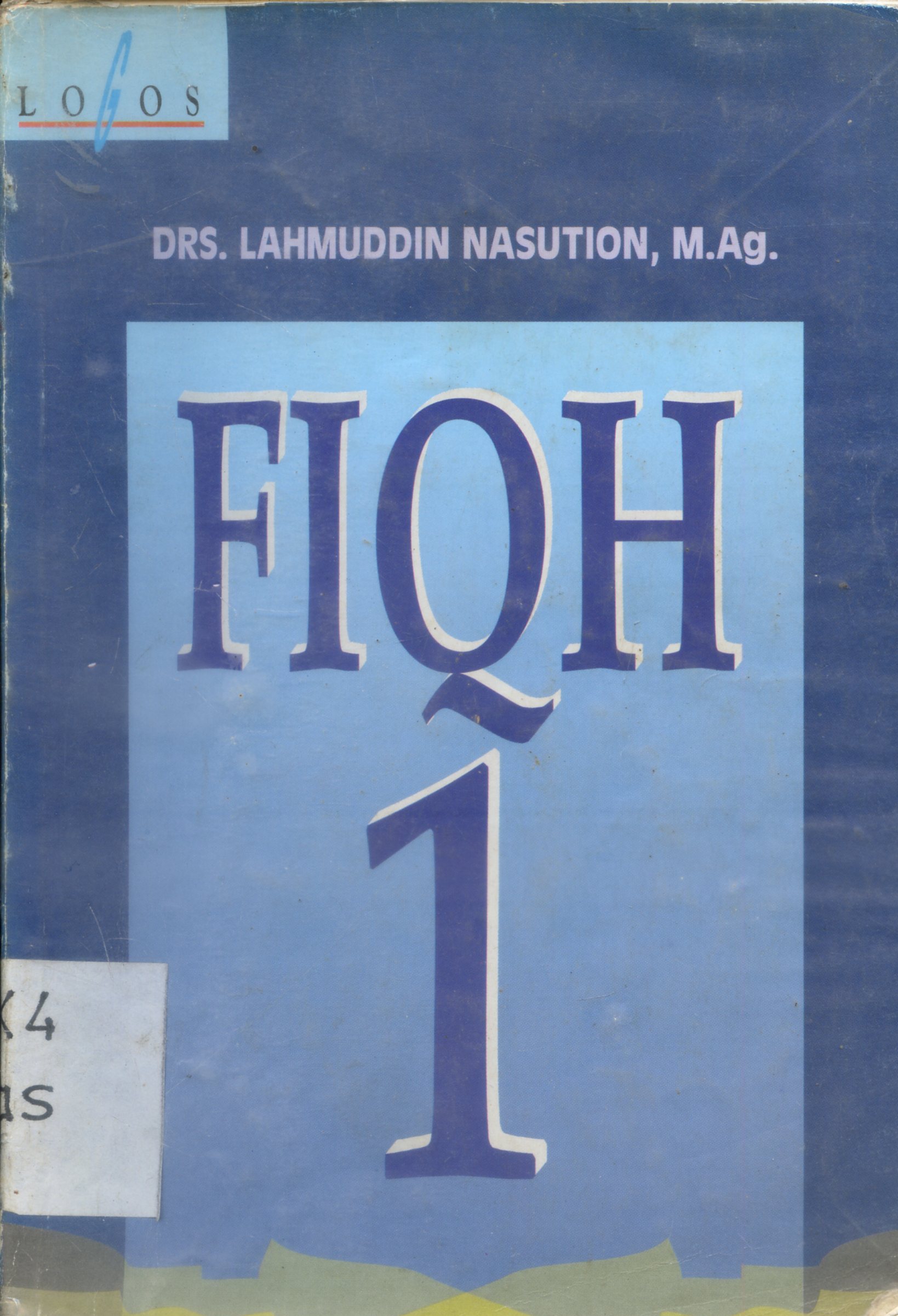 Cover Fiqh 1 / Lahmuddin Nasution
