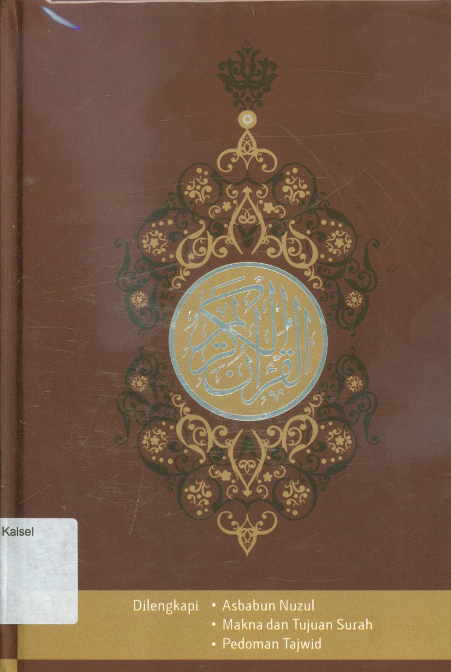 Cover Al-Qur'an dan Maknanya di lengkapi Asbabun Nuzul, makna dan tujuan surah, pedoman tajwid / M. Quraish Shihab ; penyunting, Junanda P. Syarfuan, Salim Rusdi Cahyono, Amanullah Halim.