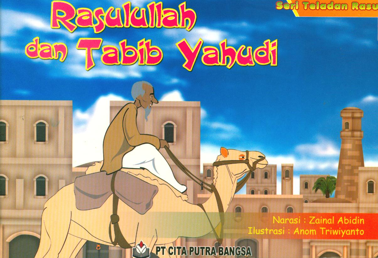Cover Rasulullah dan tabib yahudi / Zainal Abidin