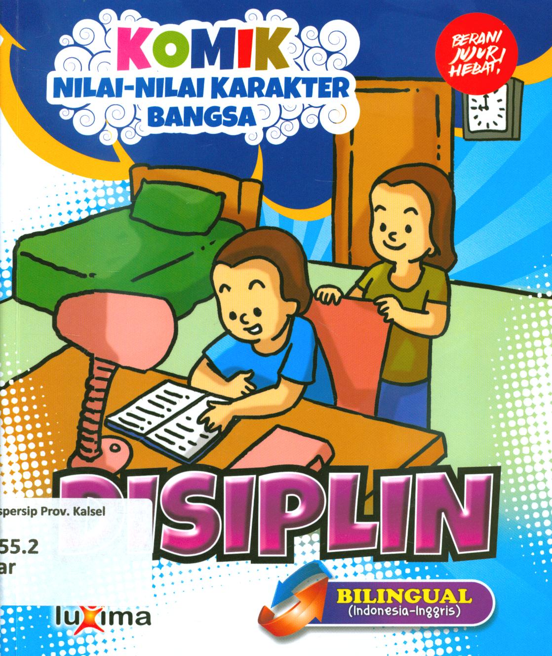 Cover Disiplin (discipline) / Rahayu Ummi Farida ; editor, Arif Anggoro ; penerjemah, Diyan Unmu Djuzah
