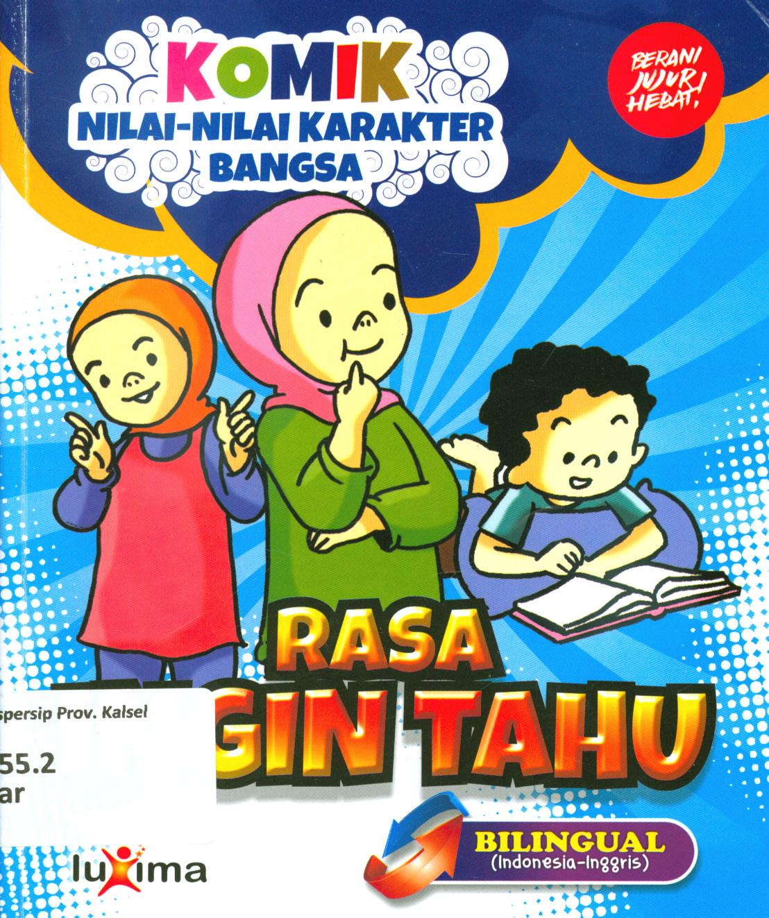 Cover Rasa ingin tahu (curiousty) / Rahayu Ummi Farida, Nurul Ihsan, ; editor, Arif Anggoro ; penerjemah, Diyan Unmu Djuzah