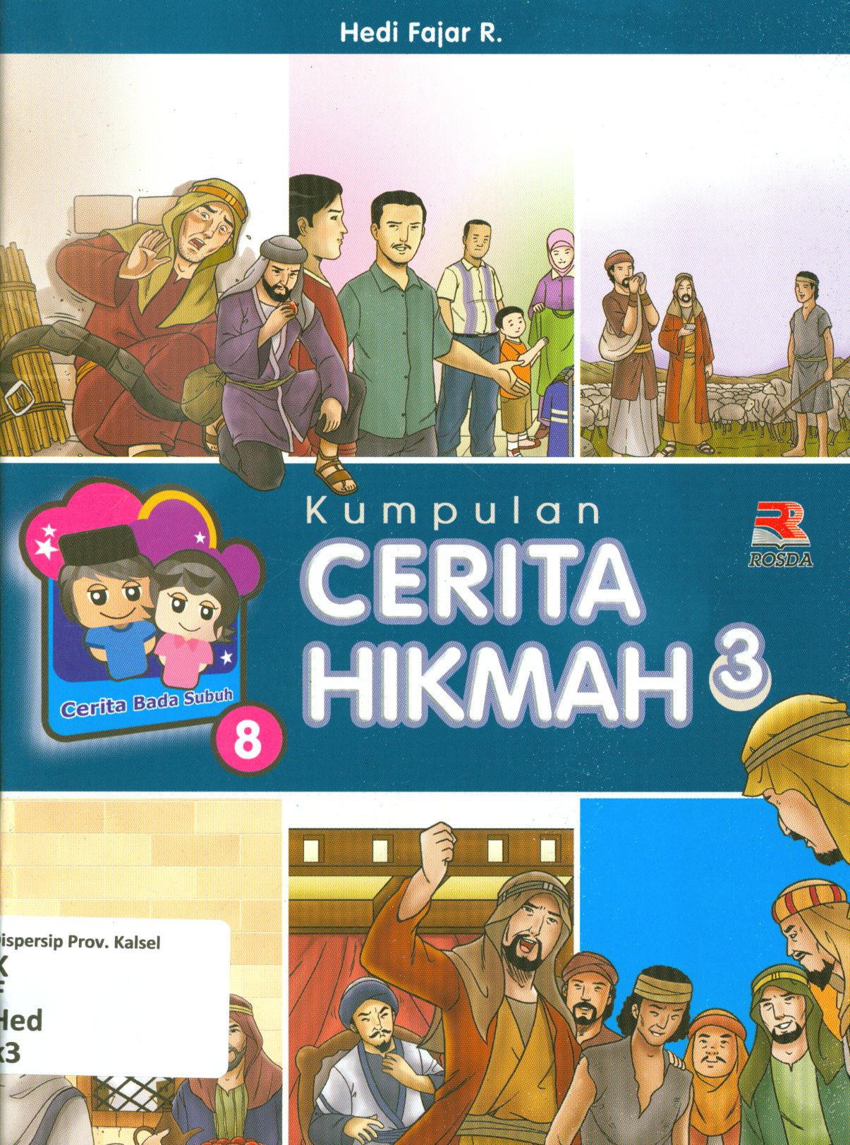 Cover Kumpulan cerita hikmah 3 / Hedi Fajar R