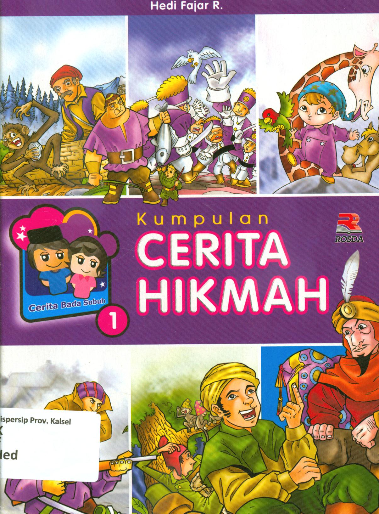 Cover Kumpulan cerita hikmah 1 / Hedi Fajar R
