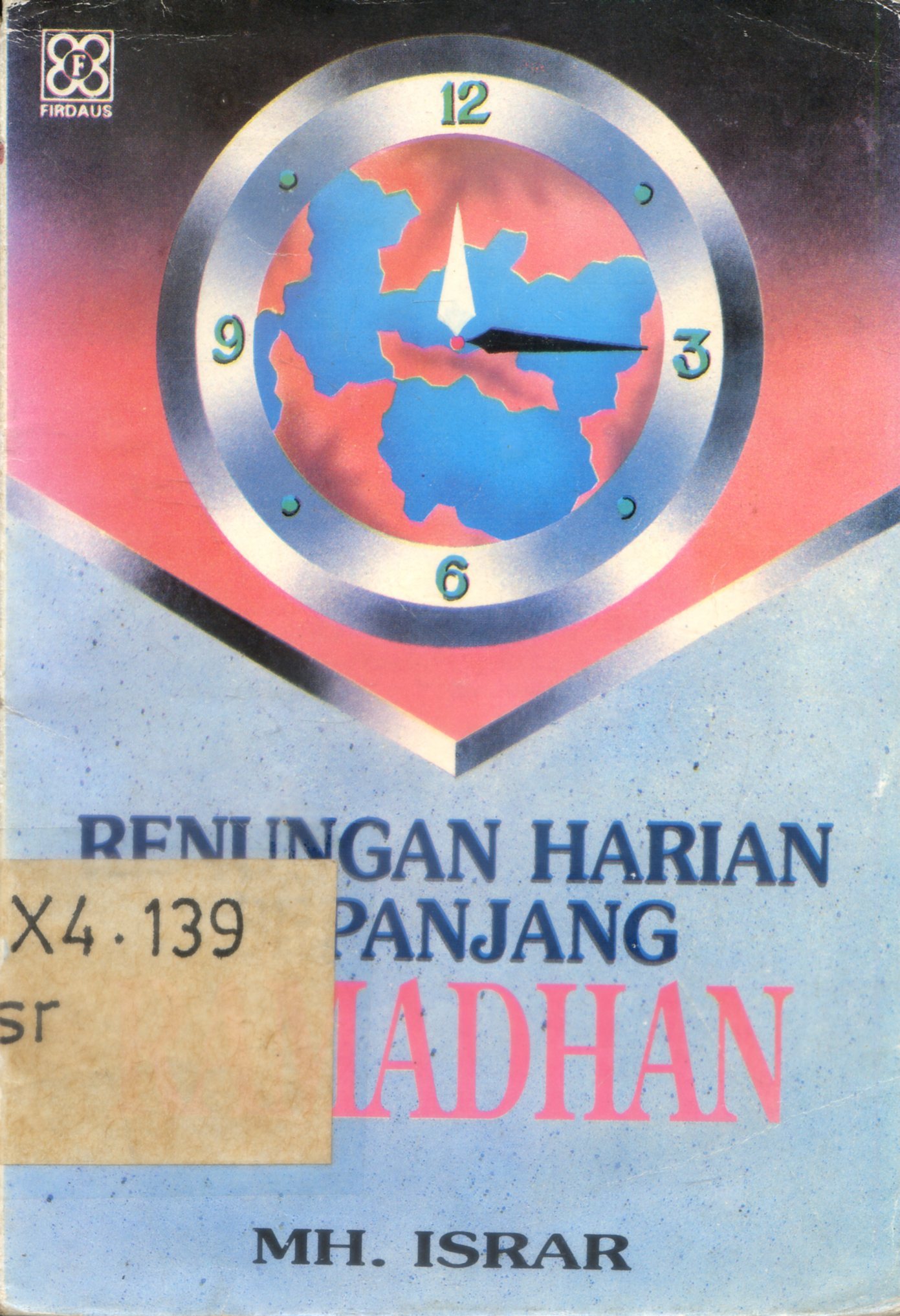Cover Renungan harian sepanjang Ramadhan / MH. Israr