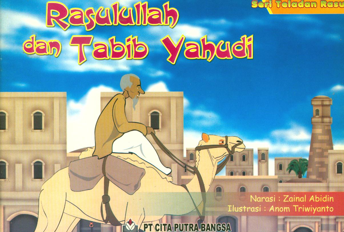 Cover Rasulullah dan tabib yahudi / Zainal Abidin