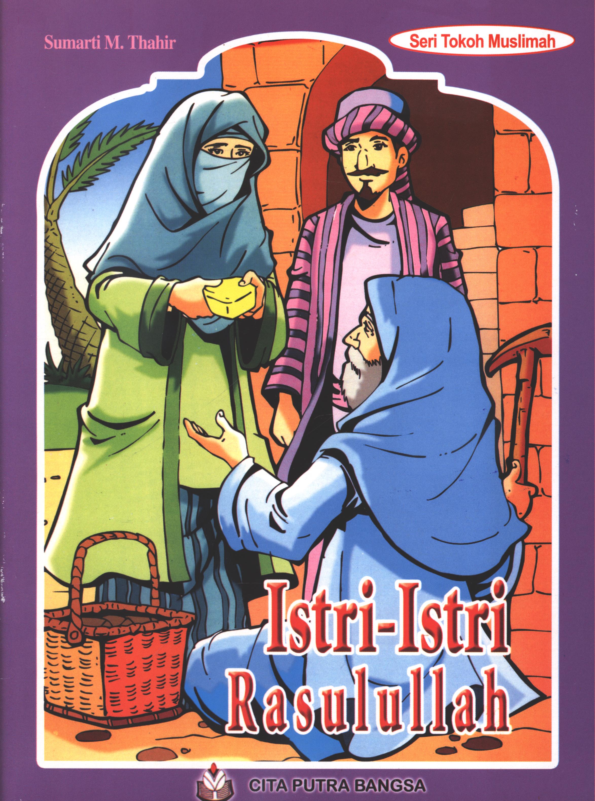 Cover Istri-istri Rasulullah / Sumarti M. Thahir